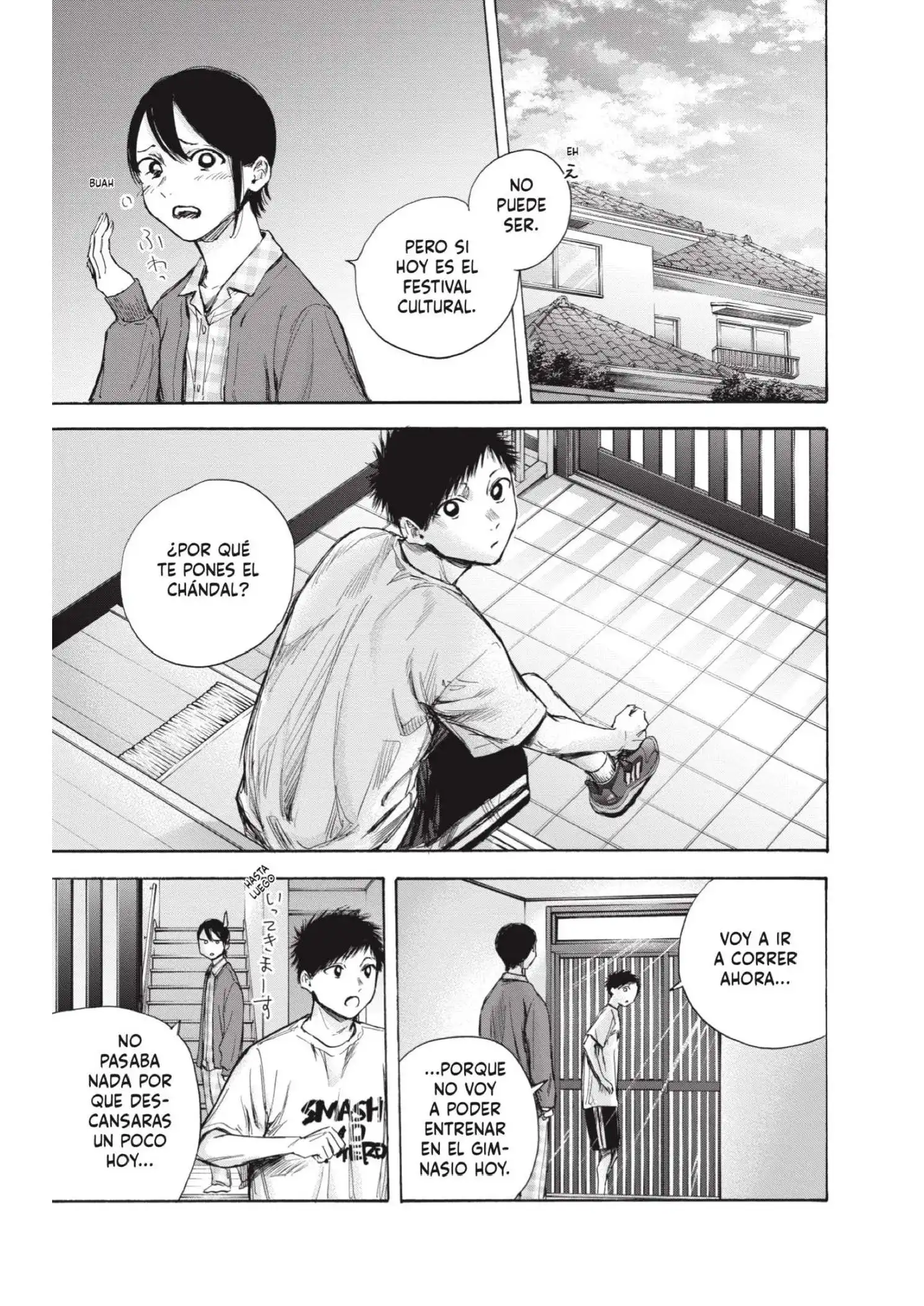 Read Blue Box ES Manga Online