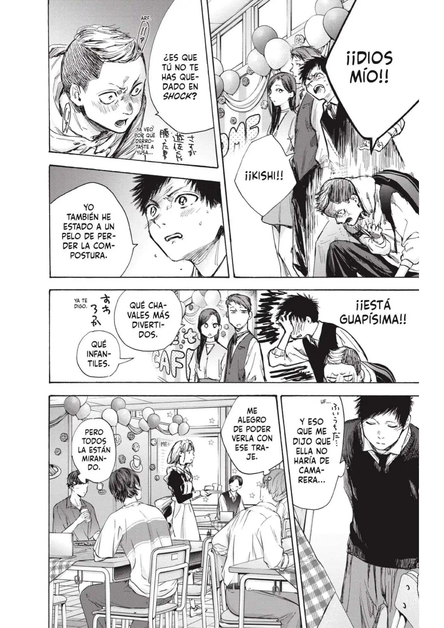 Read Blue Box ES Manga Online
