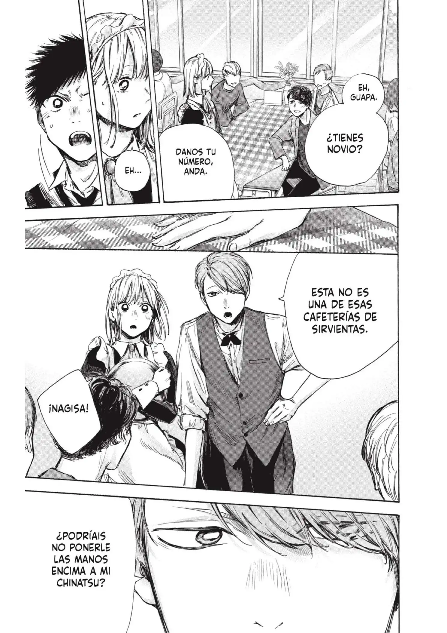 Read Blue Box ES Manga Online