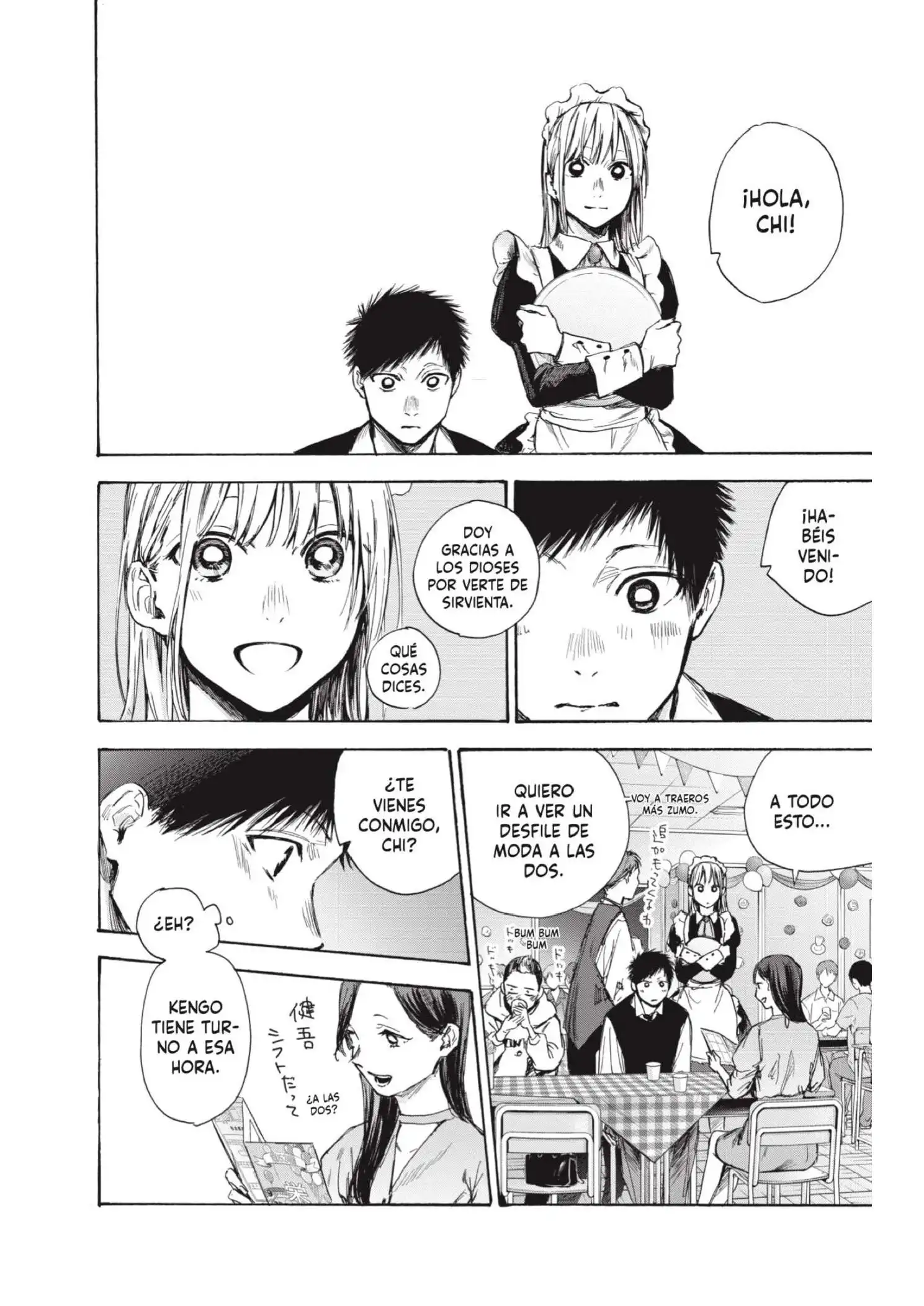 Read Blue Box ES Manga Online