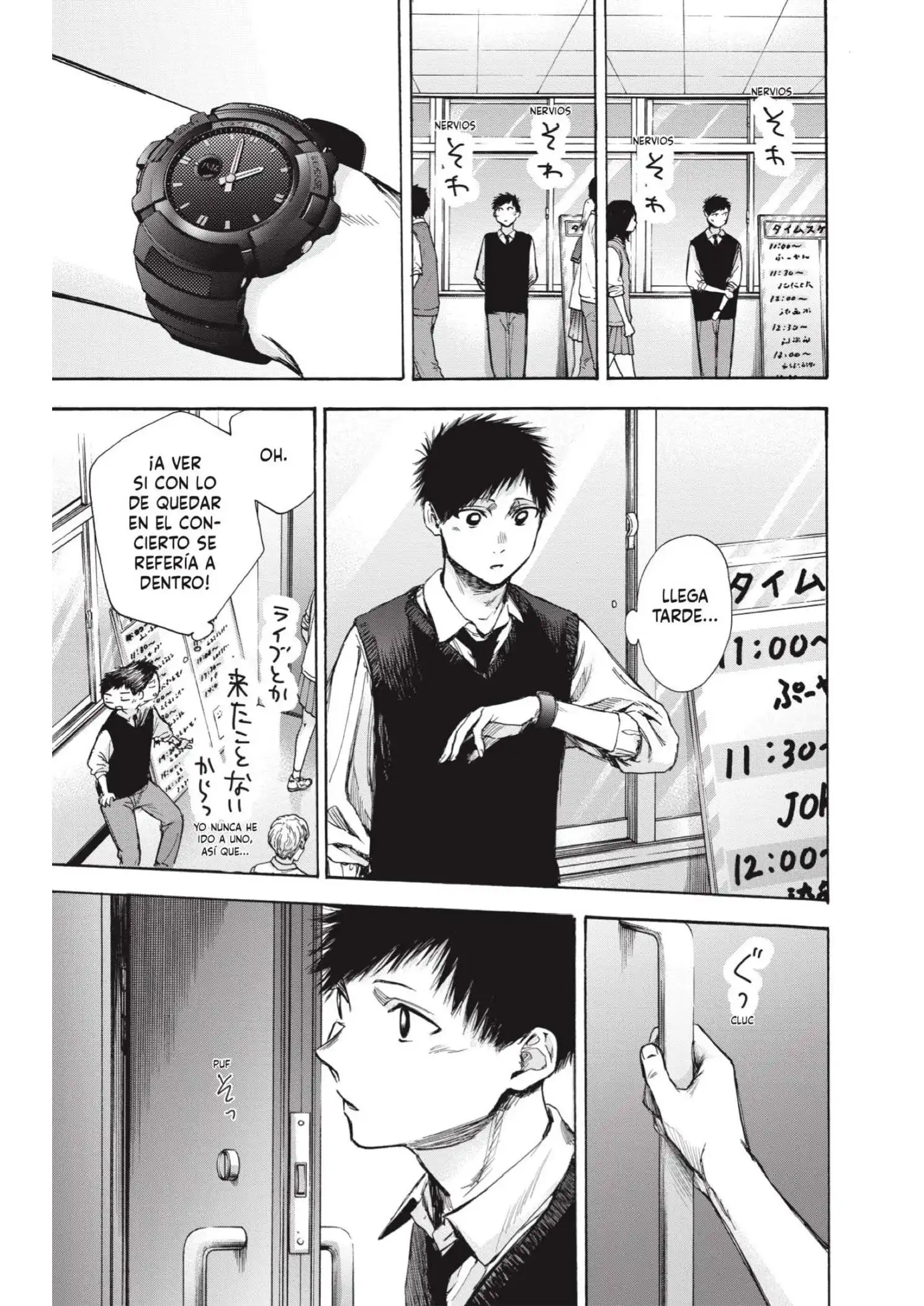 Read Blue Box ES Manga Online