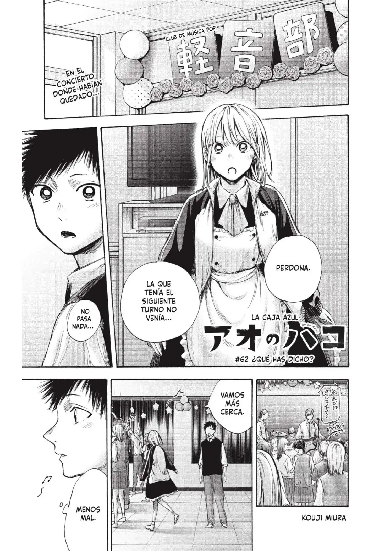 Read Blue Box ES Manga Online