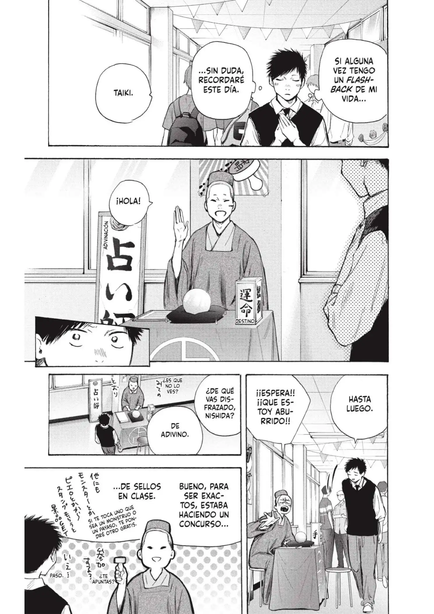 Read Blue Box ES Manga Online