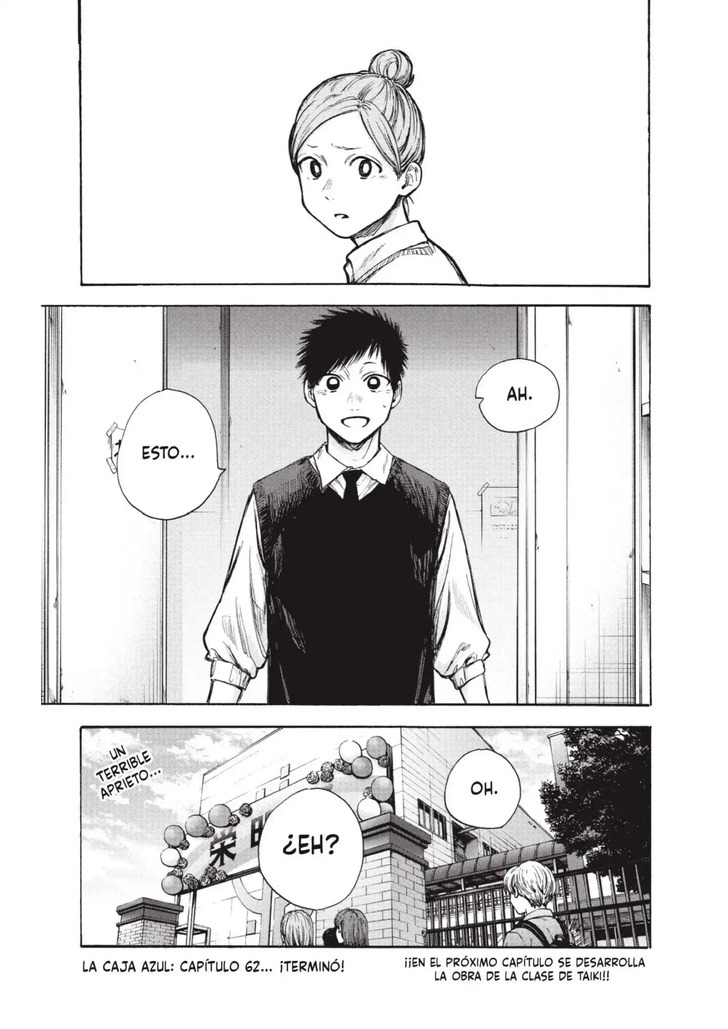 Read Blue Box ES Manga Online