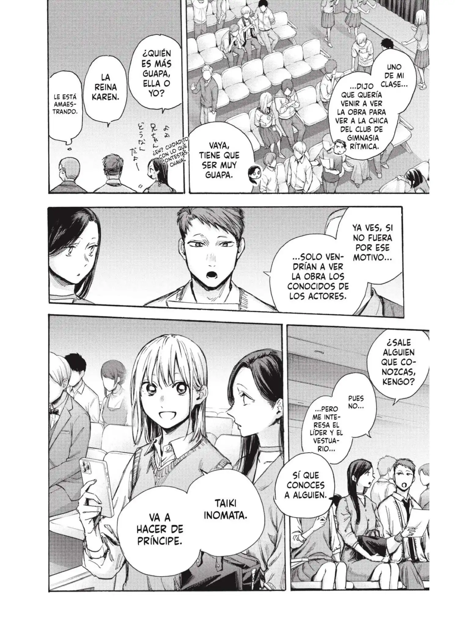 Read Blue Box ES Manga Online