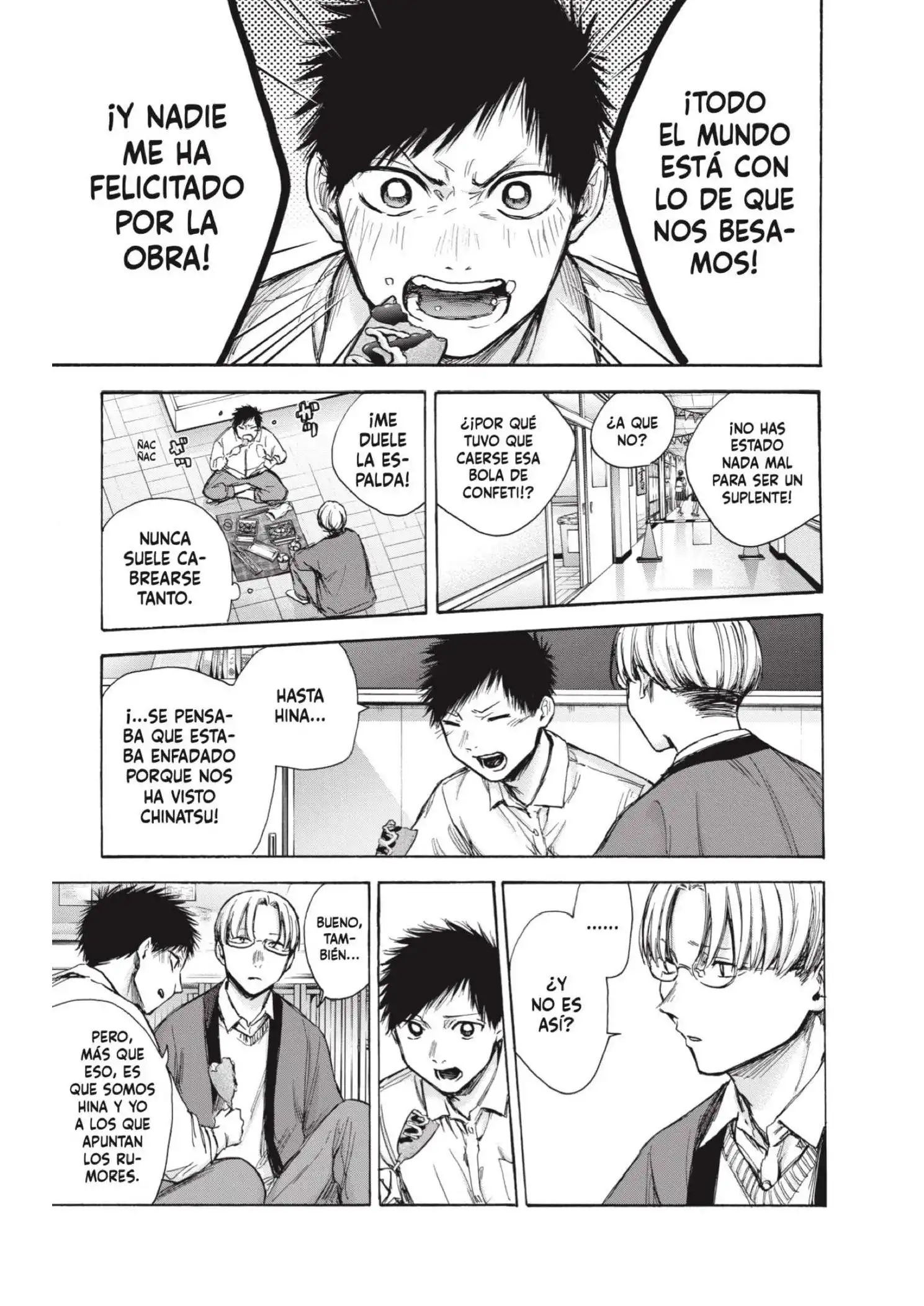 Read Blue Box ES Manga Online