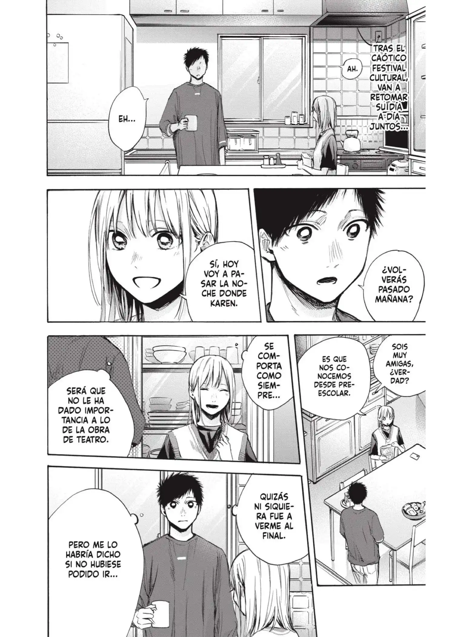 Read Blue Box ES Manga Online