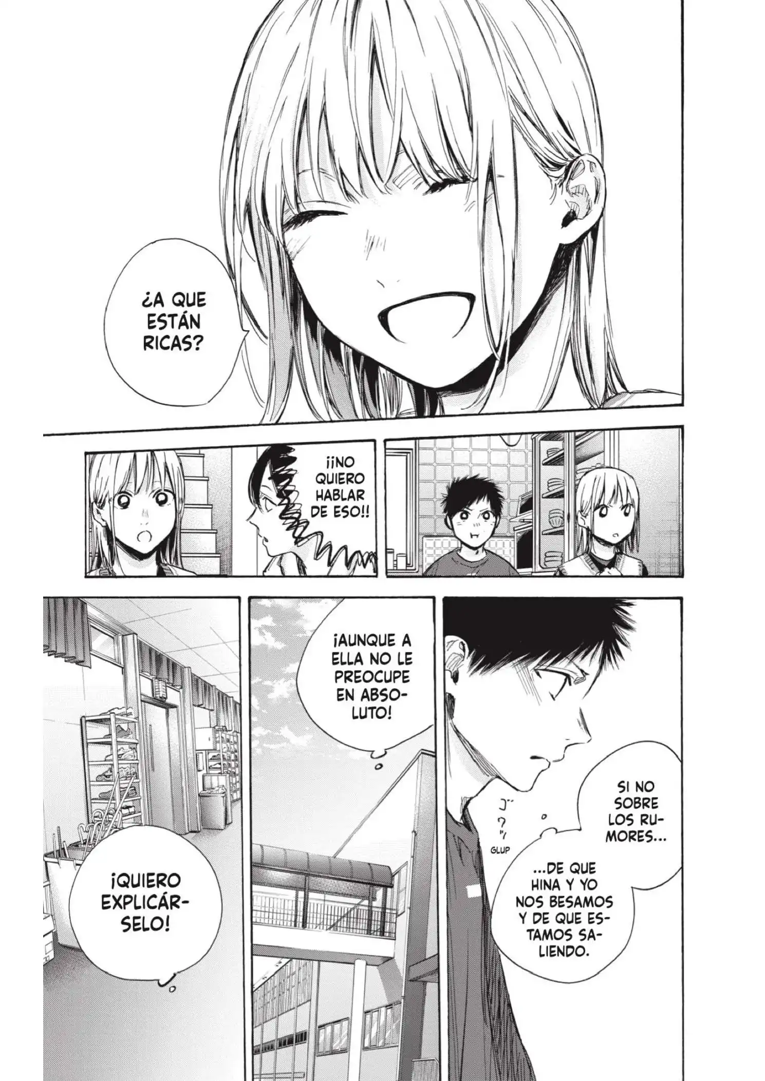 Read Blue Box ES Manga Online