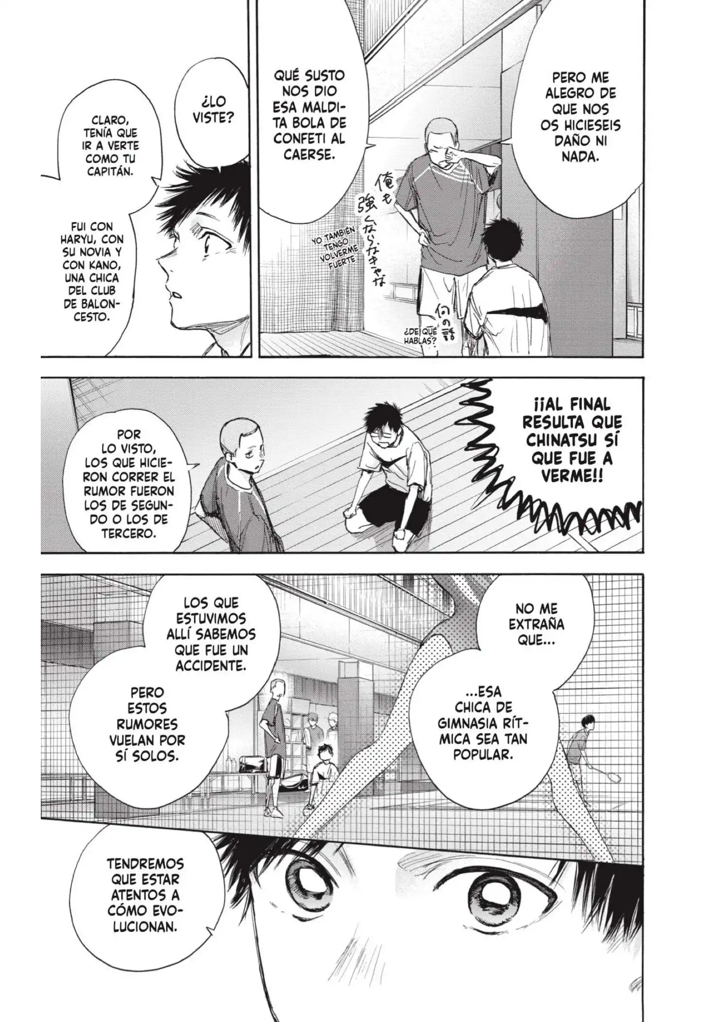 Read Blue Box ES Manga Online