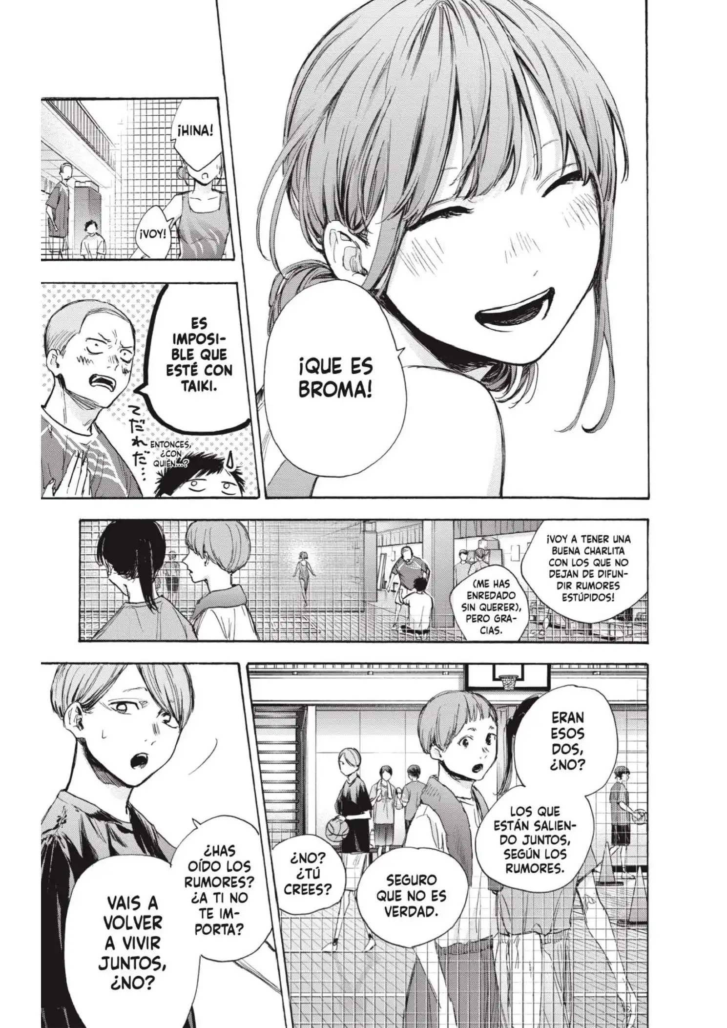 Read Blue Box ES Manga Online