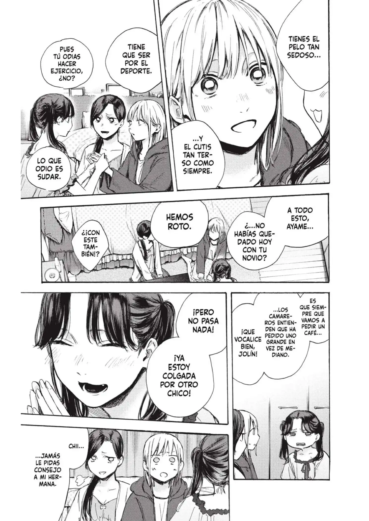 Read Blue Box ES Manga Online
