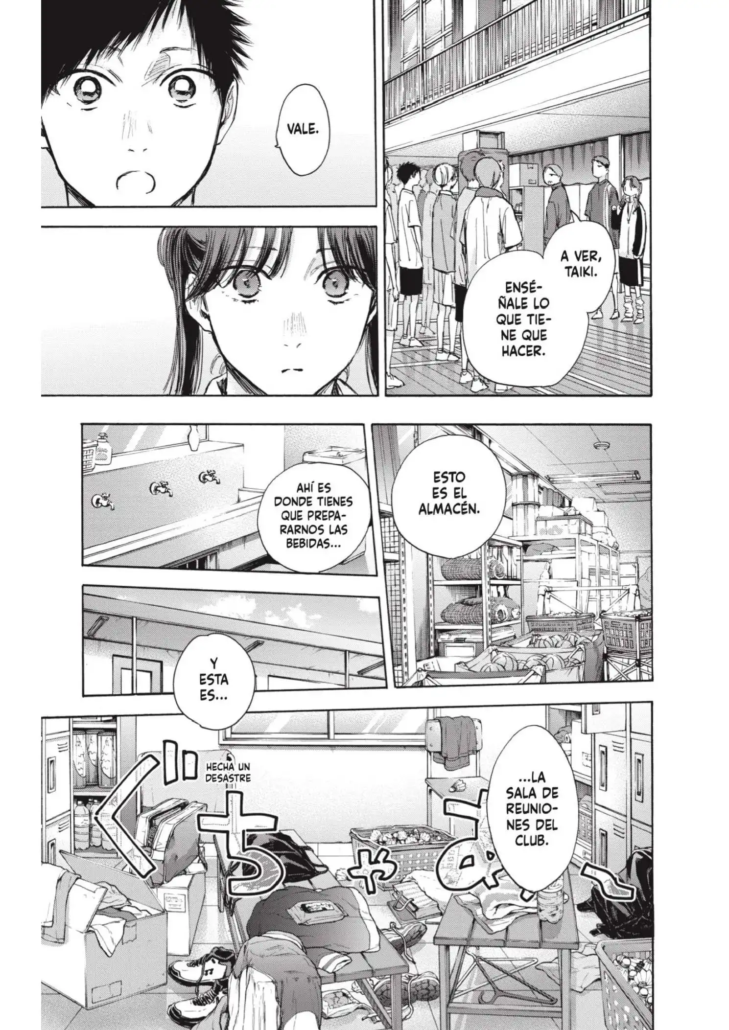 Read Blue Box ES Manga Online