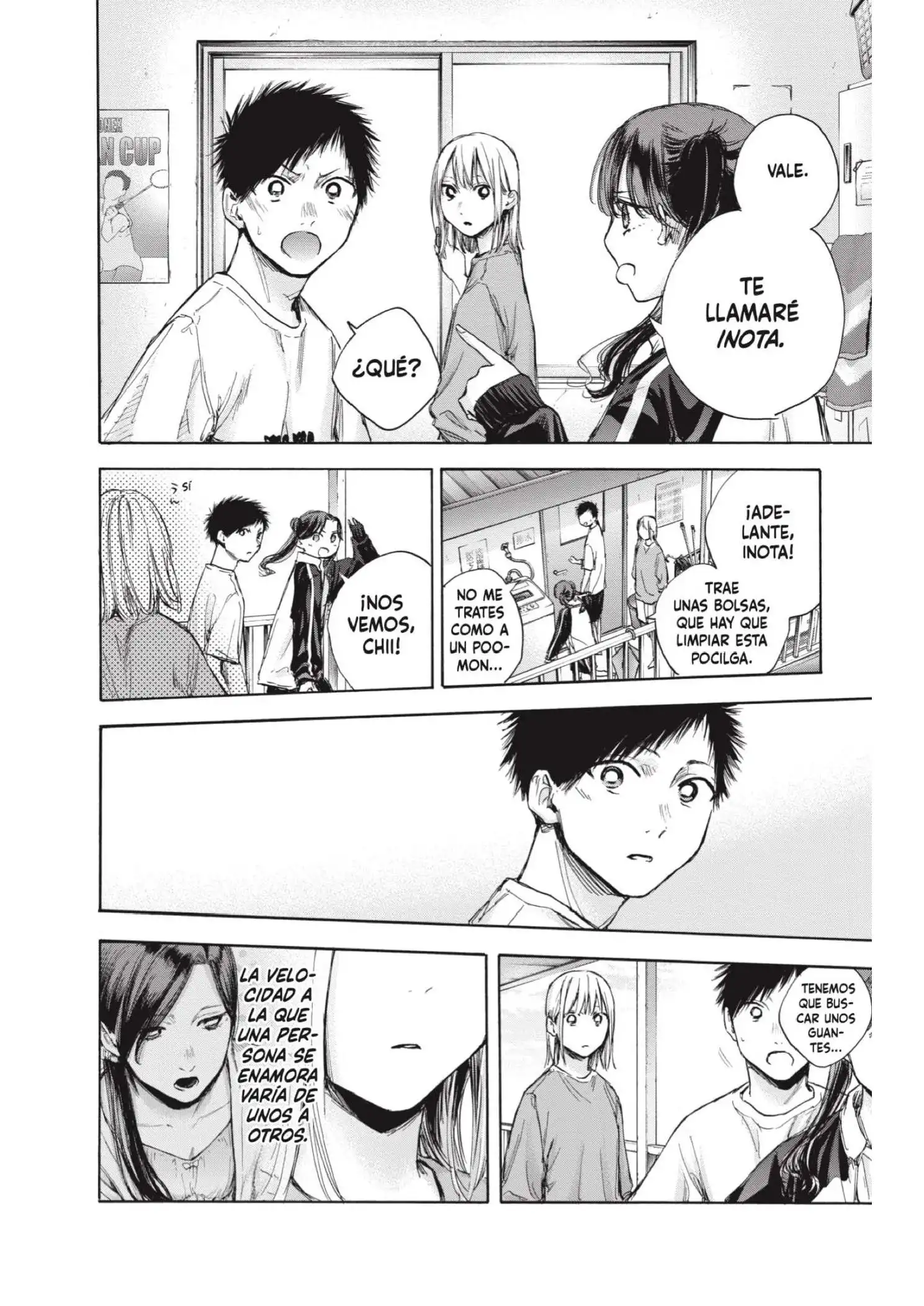 Read Blue Box ES Manga Online