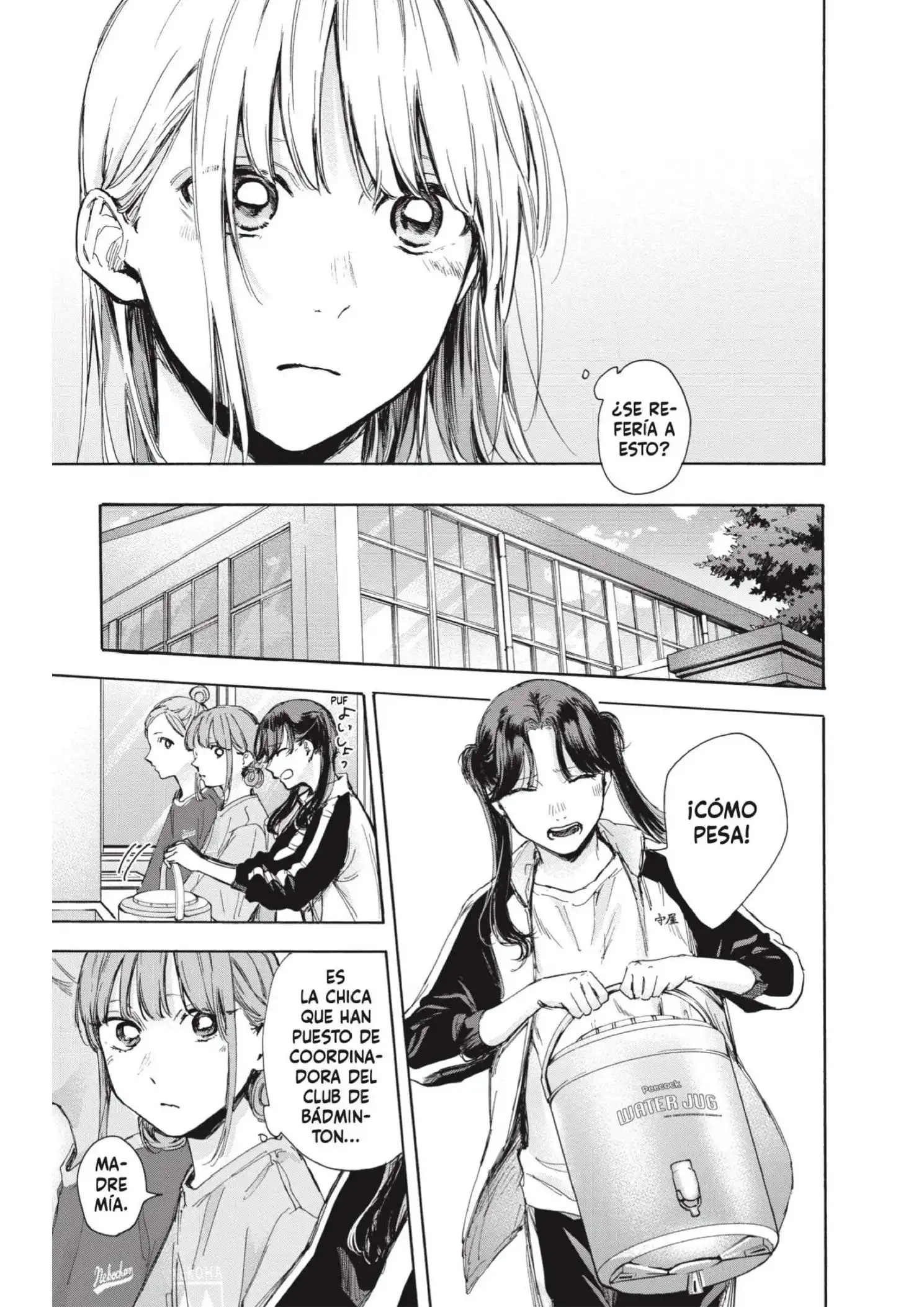 Read Blue Box ES Manga Online