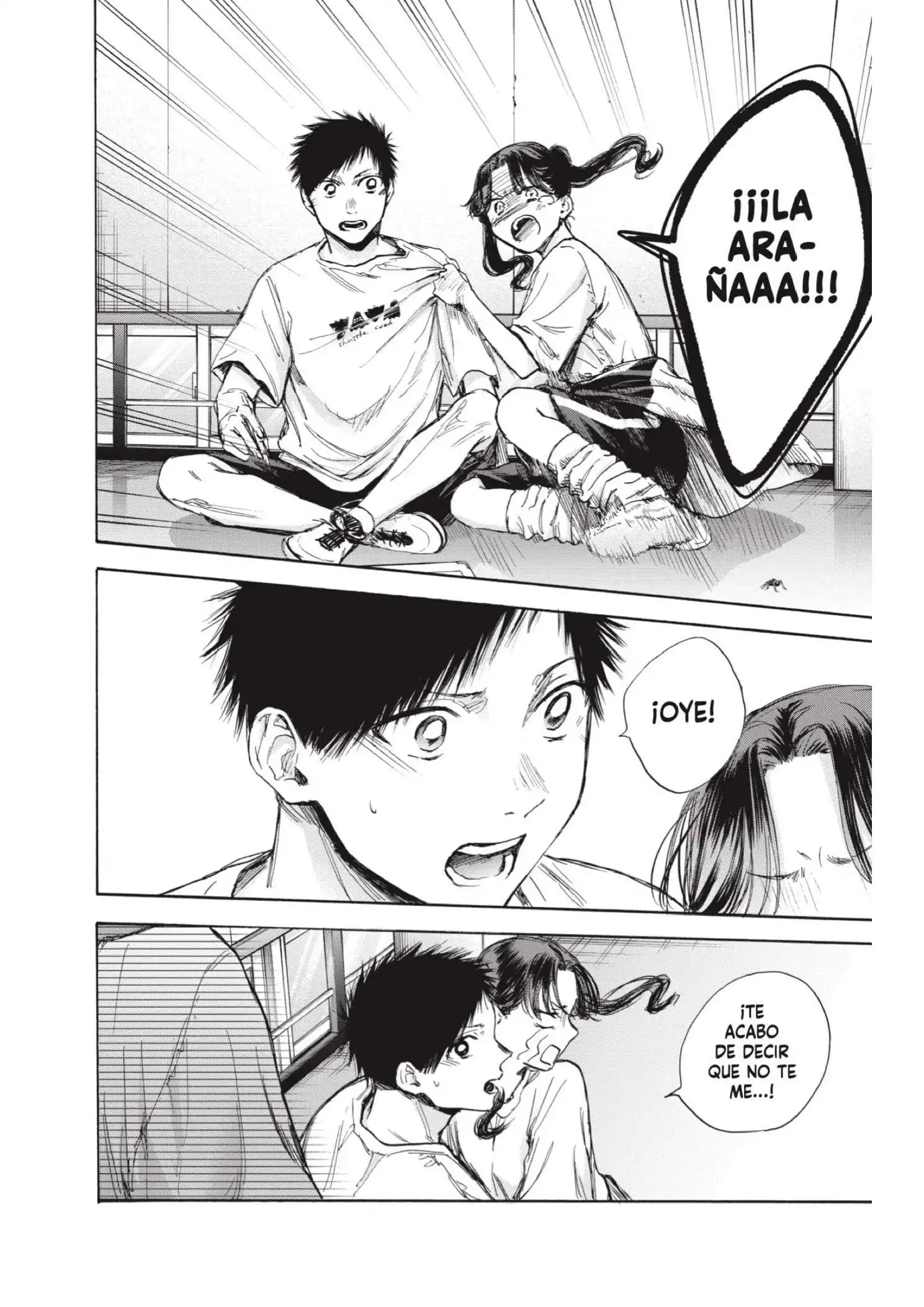 Read Blue Box ES Manga Online