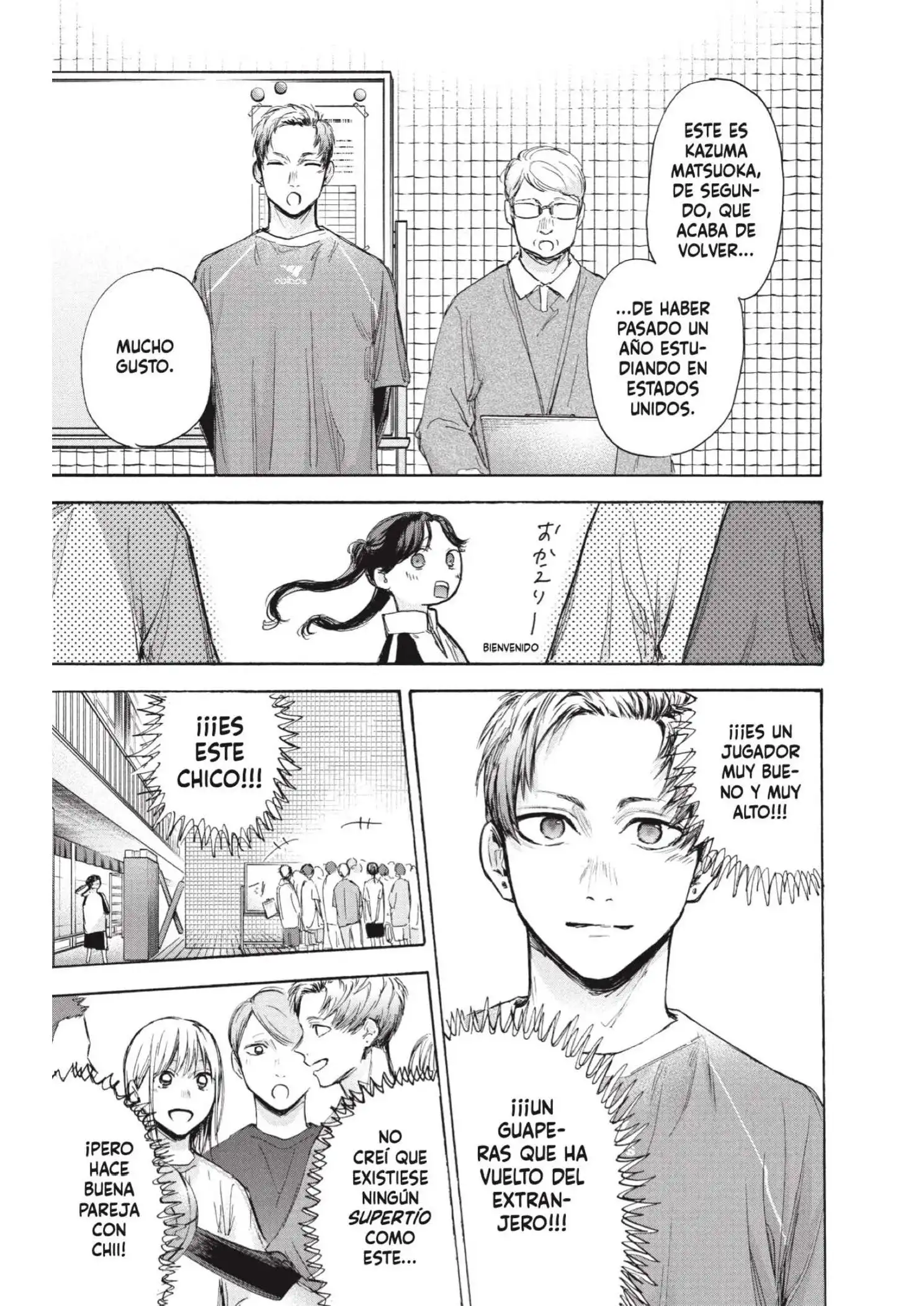 Read Blue Box ES Manga Online