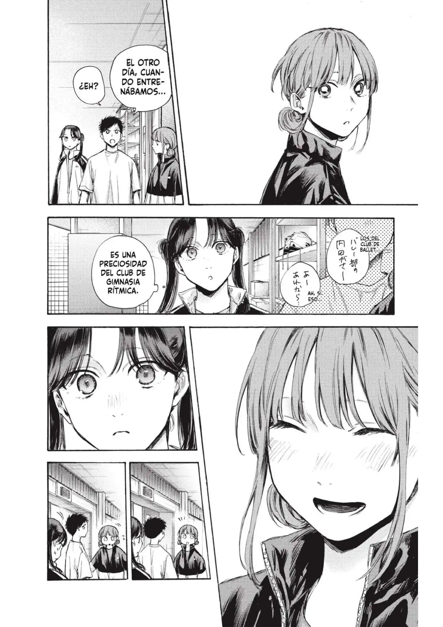 Read Blue Box ES Manga Online