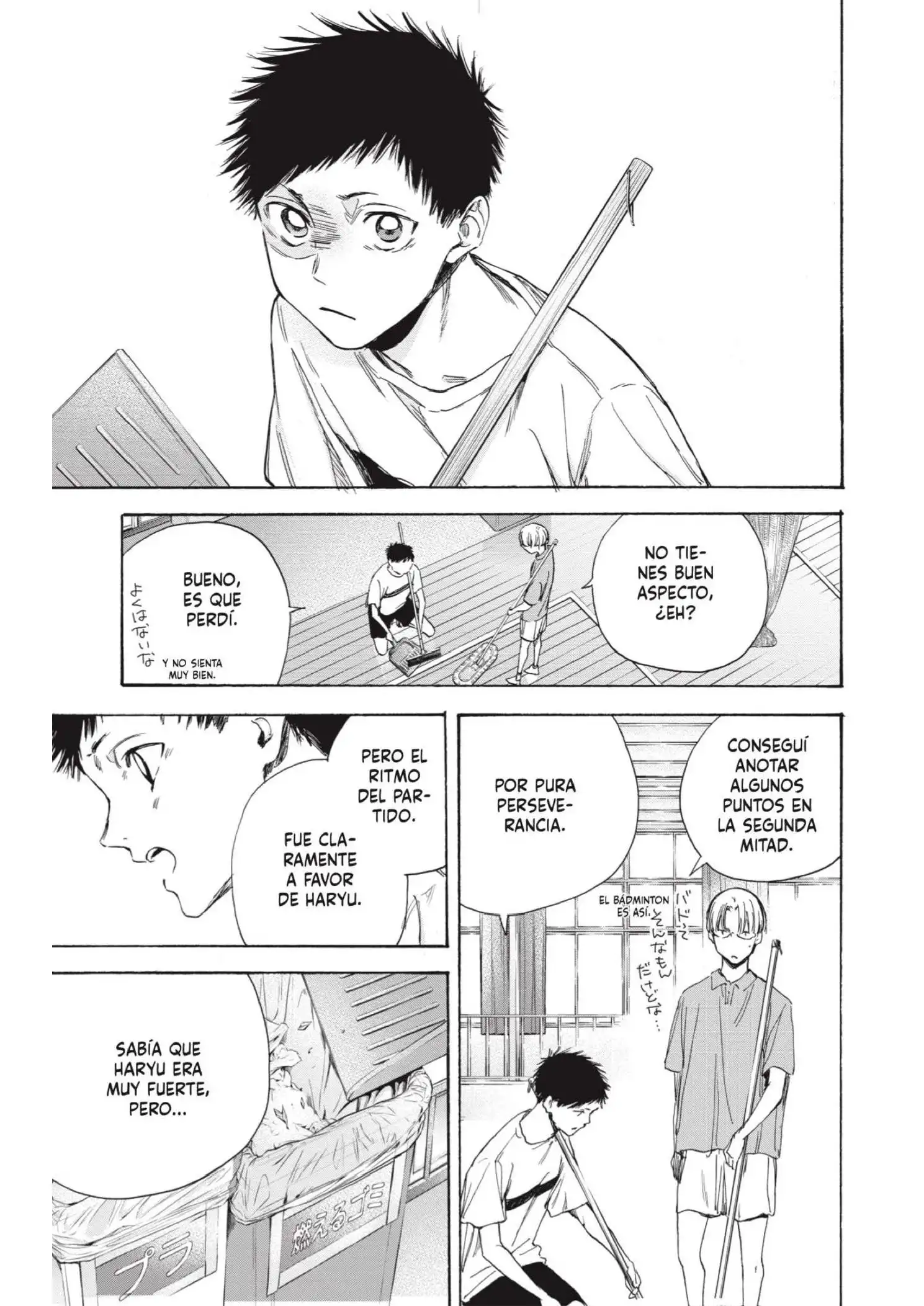 Read Blue Box ES Manga Online