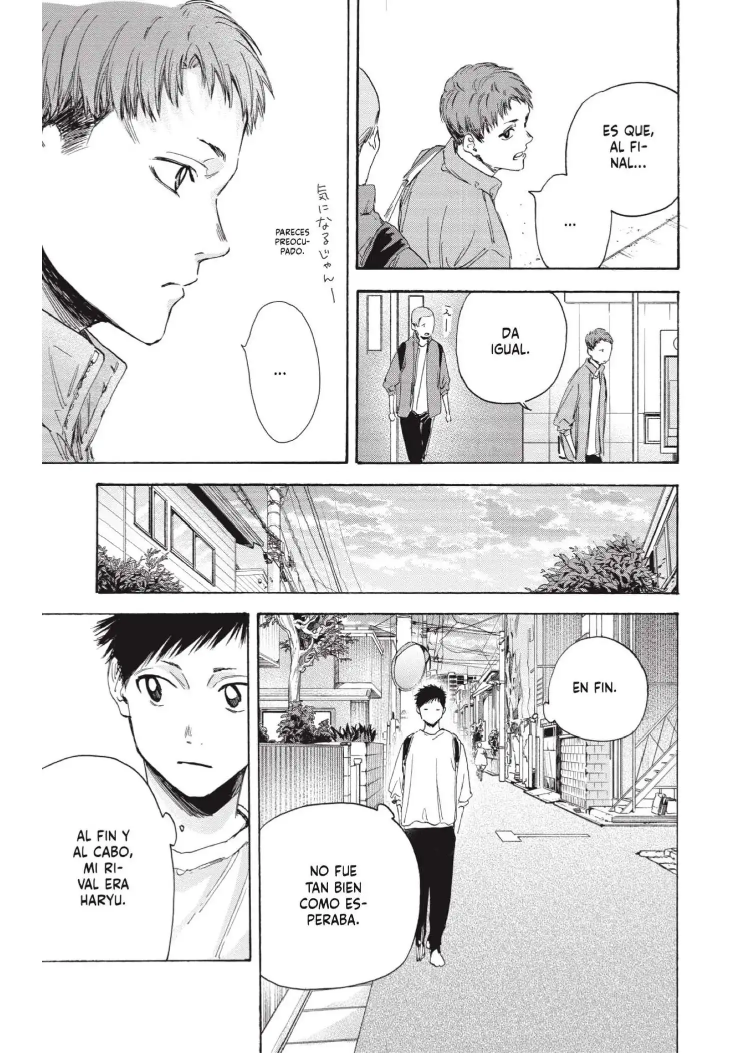 Read Blue Box ES Manga Online