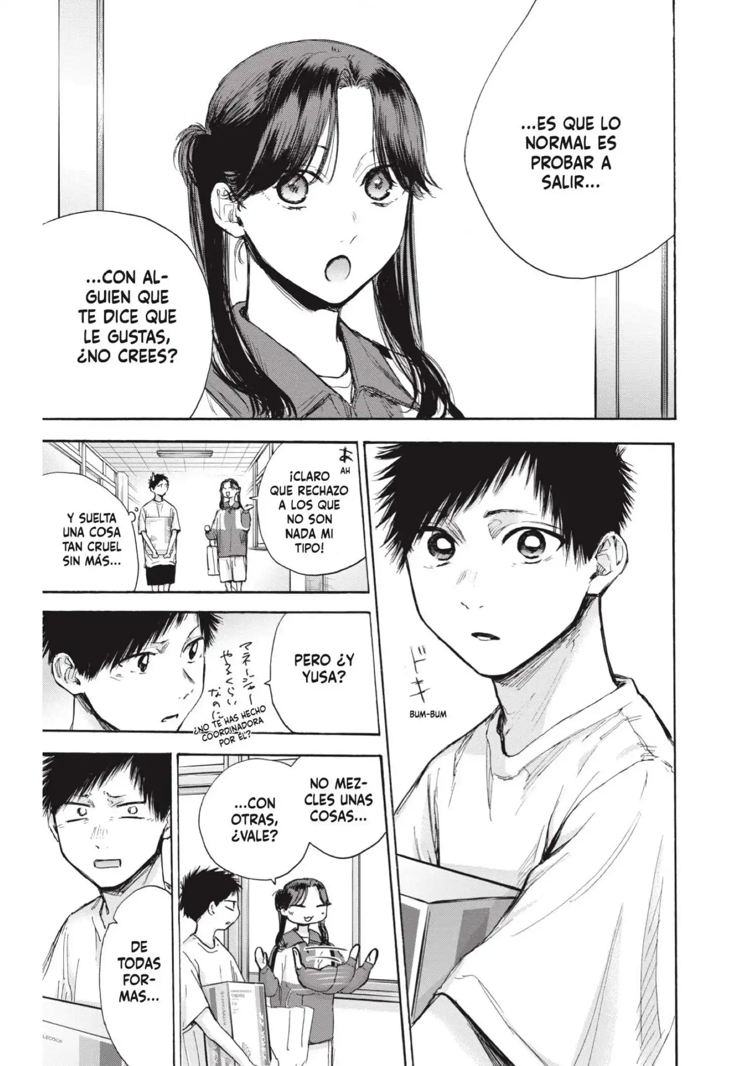 Read Blue Box ES Manga Online