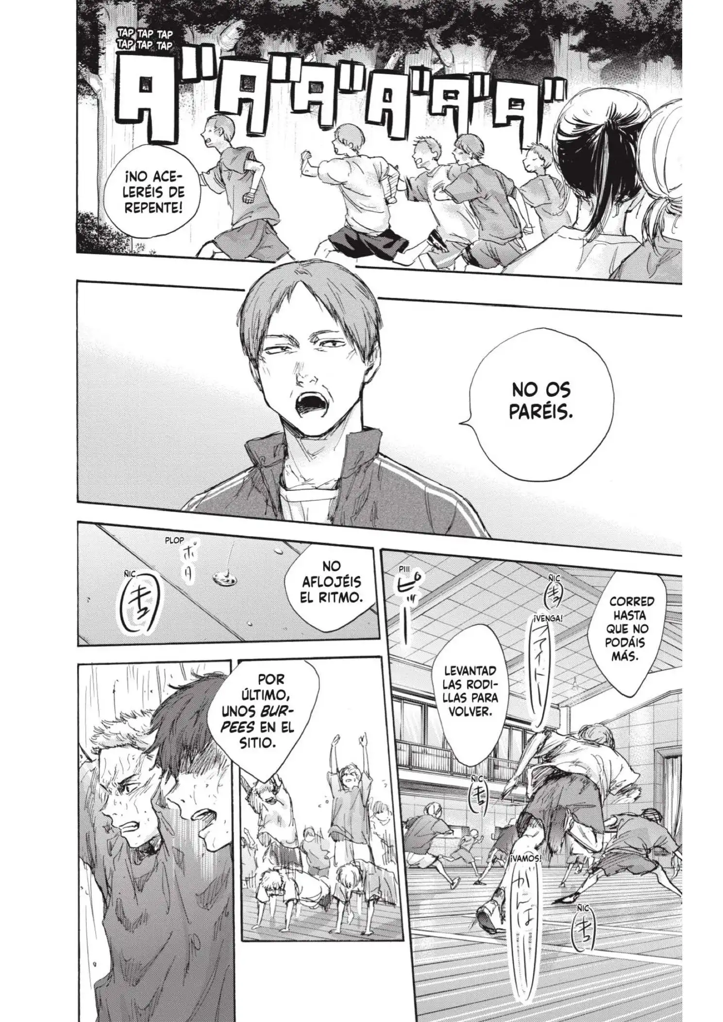 Read Blue Box ES Manga Online