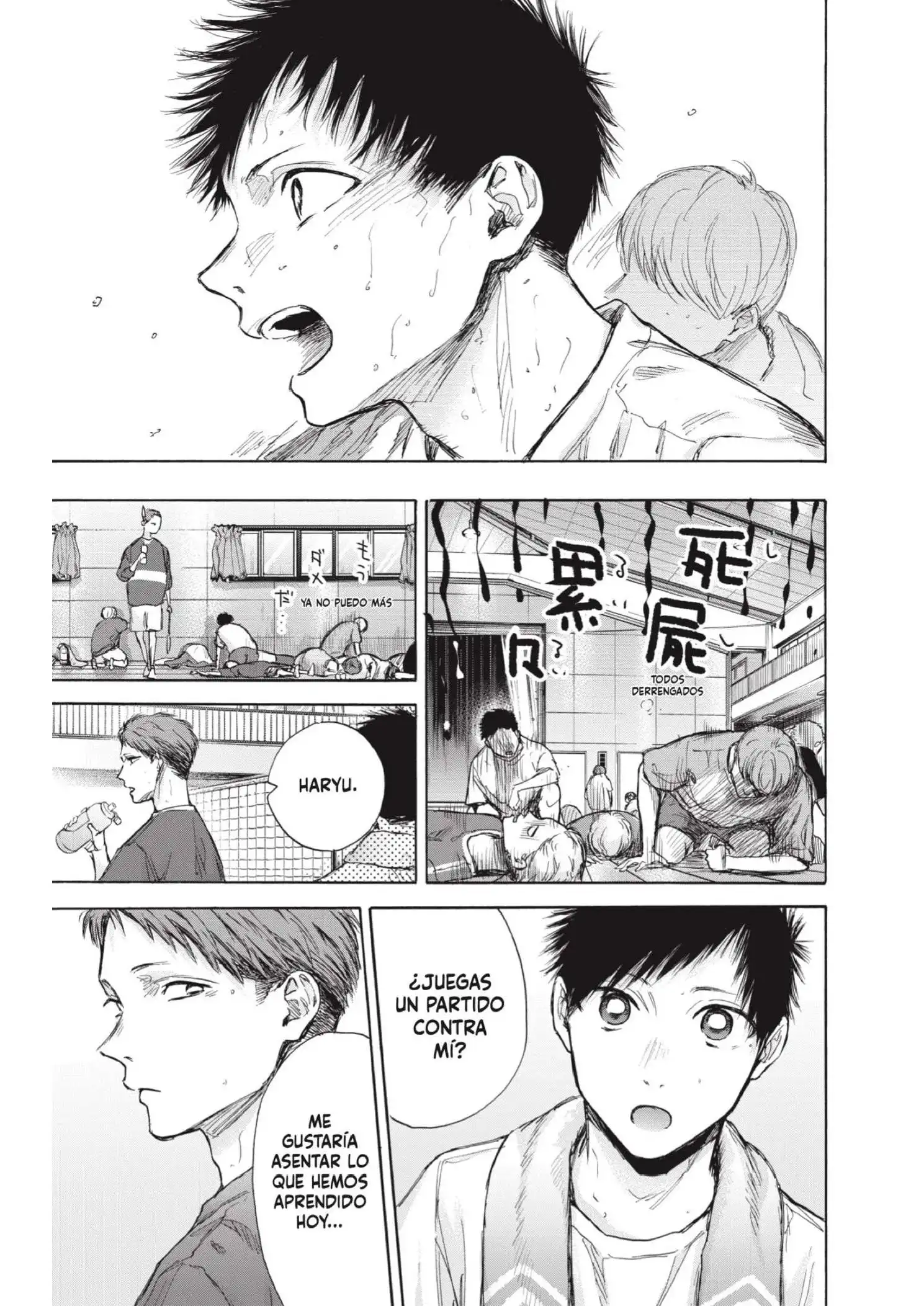 Read Blue Box ES Manga Online