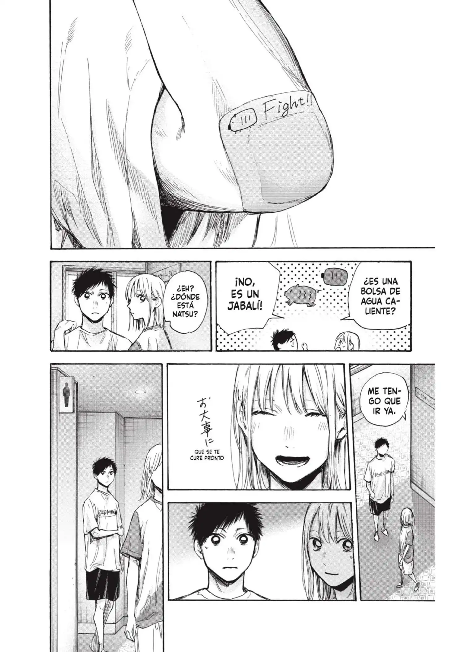 Read Blue Box ES Manga Online