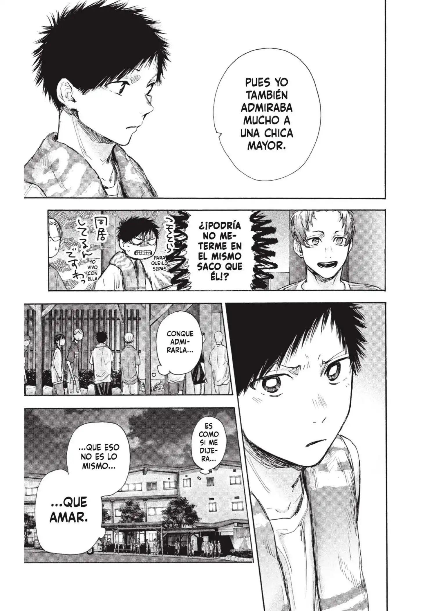 Read Blue Box ES Manga Online