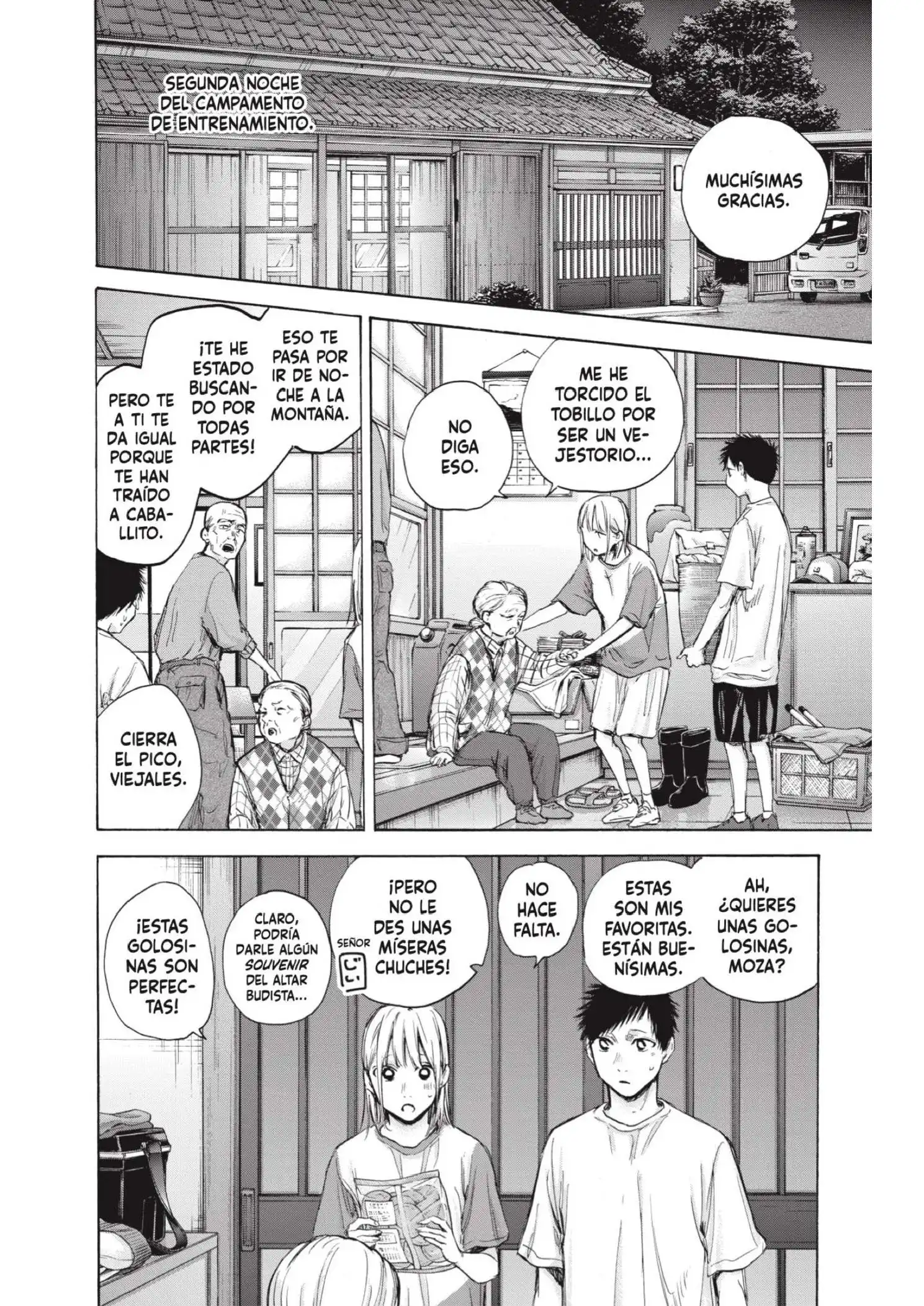 Read Blue Box ES Manga Online
