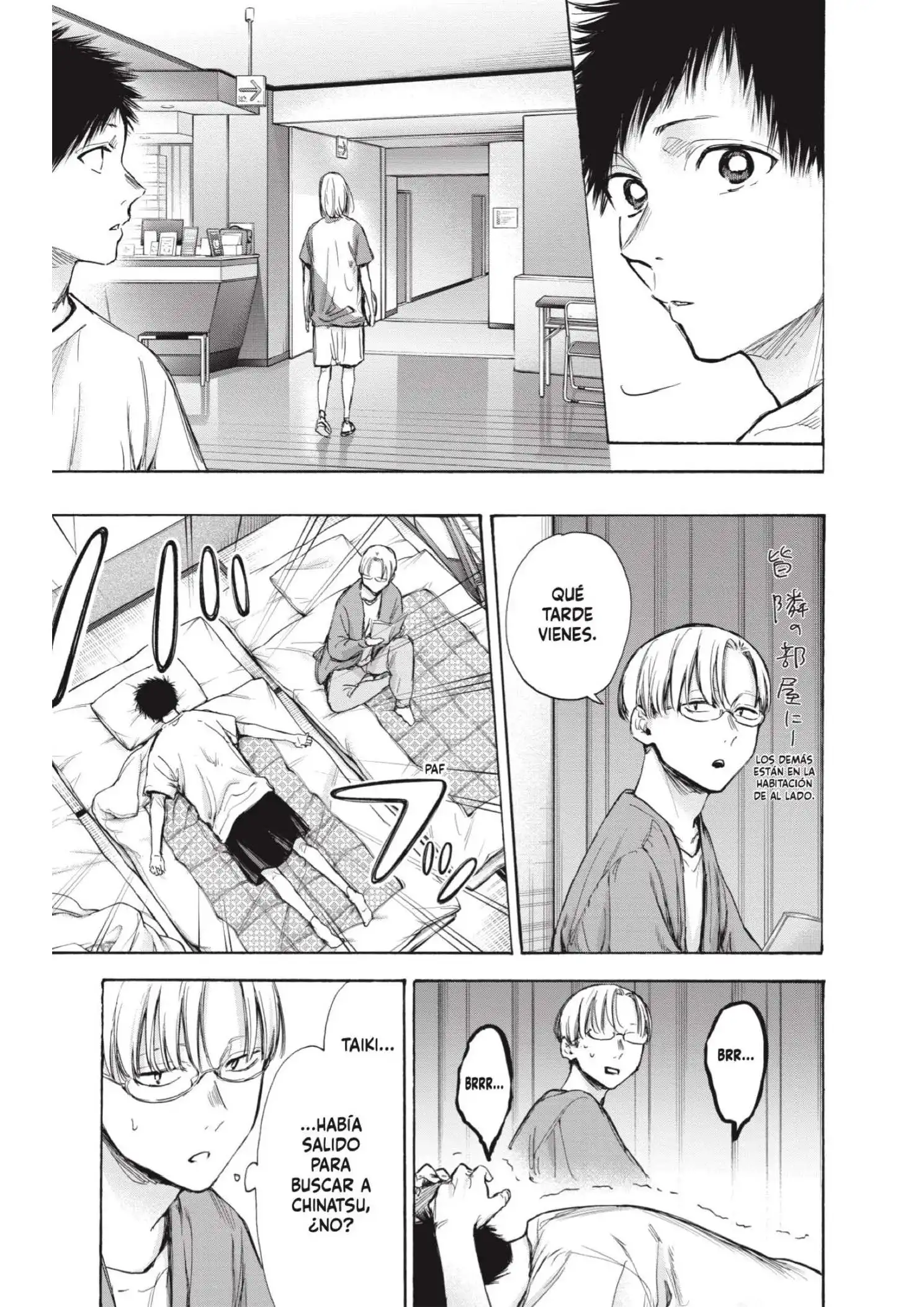 Read Blue Box ES Manga Online
