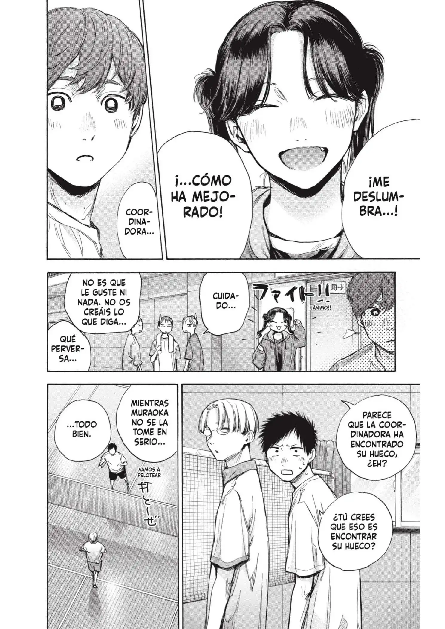 Read Blue Box ES Manga Online