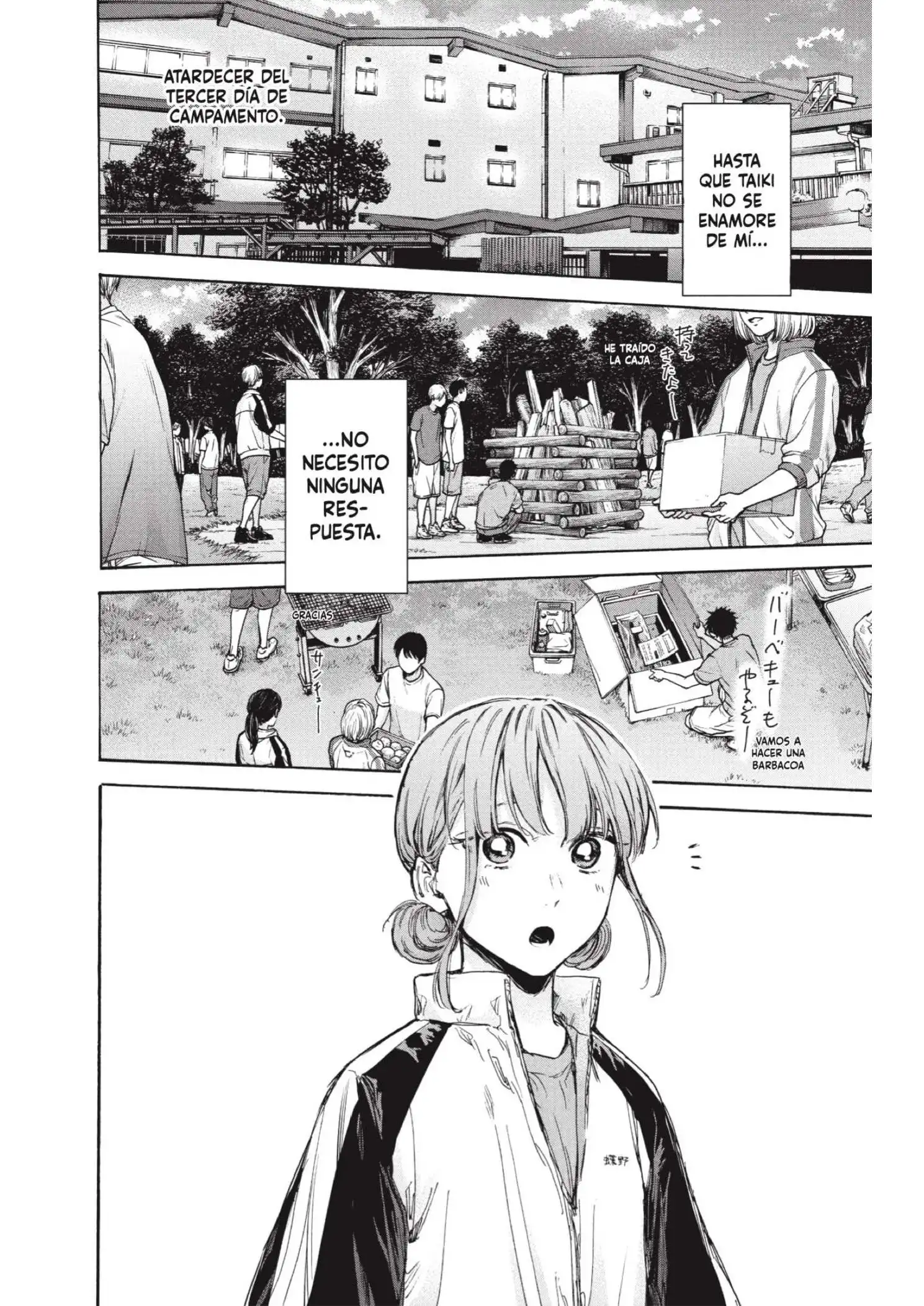 Read Blue Box ES Manga Online