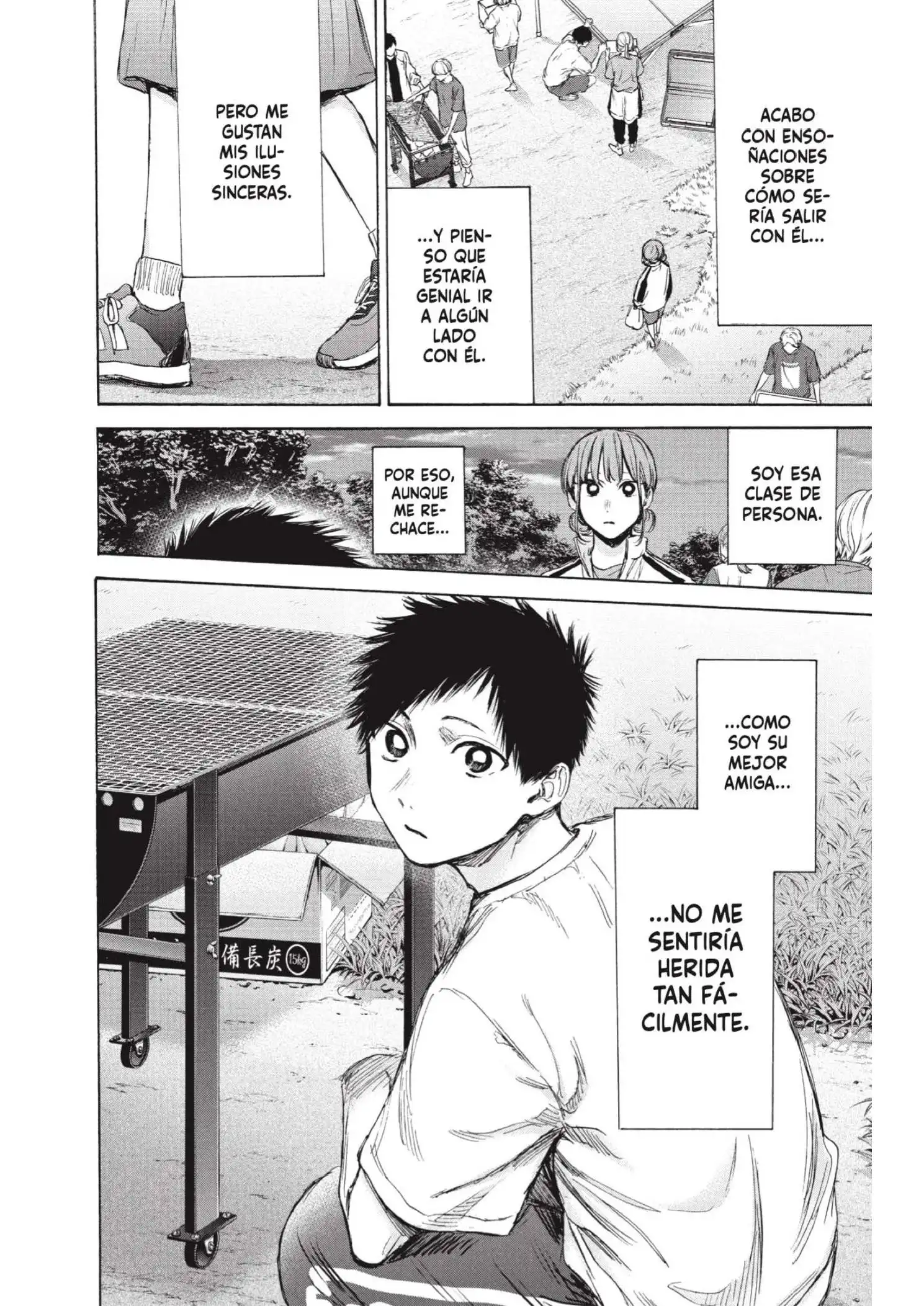 Read Blue Box ES Manga Online