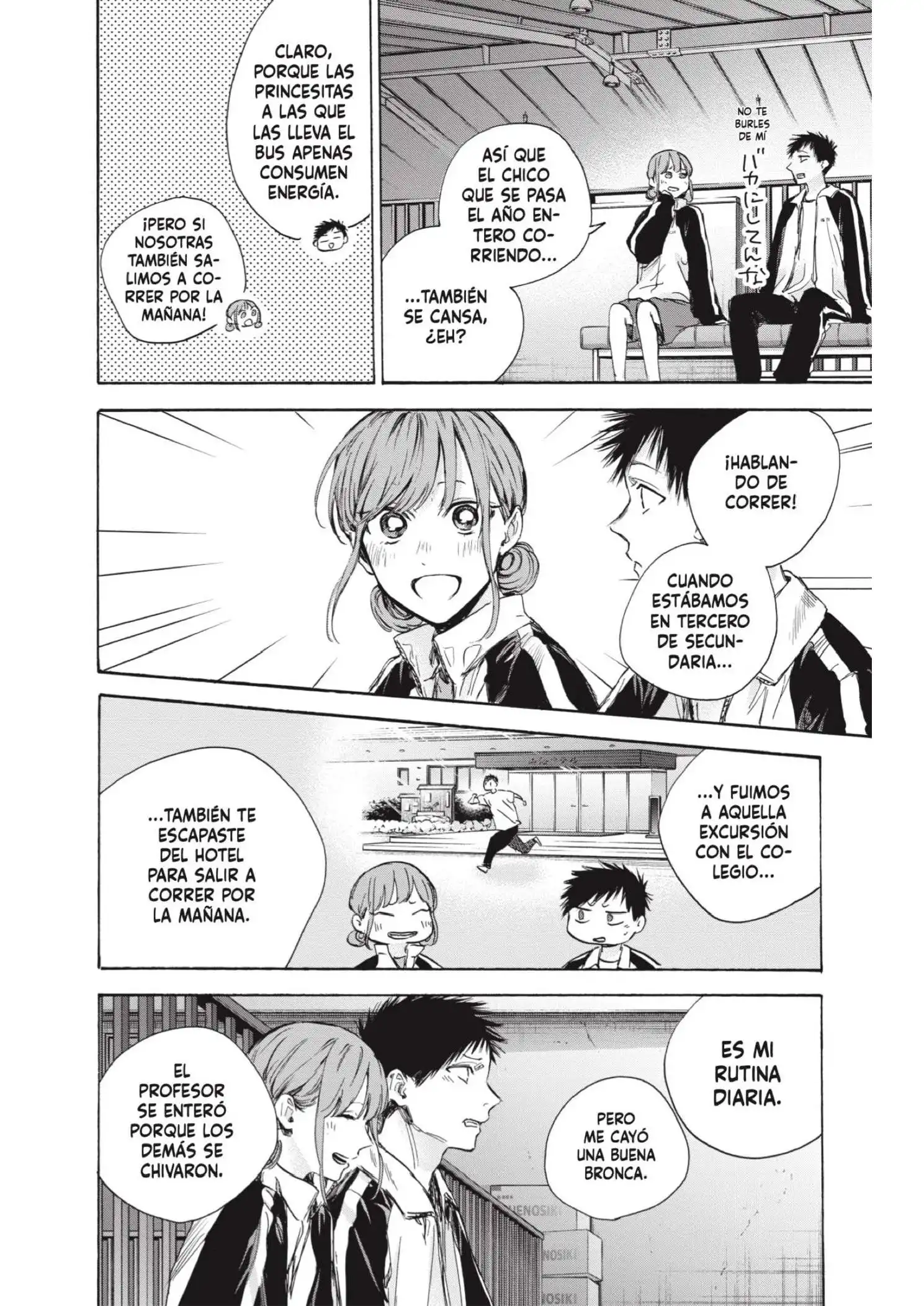 Read Blue Box ES Manga Online