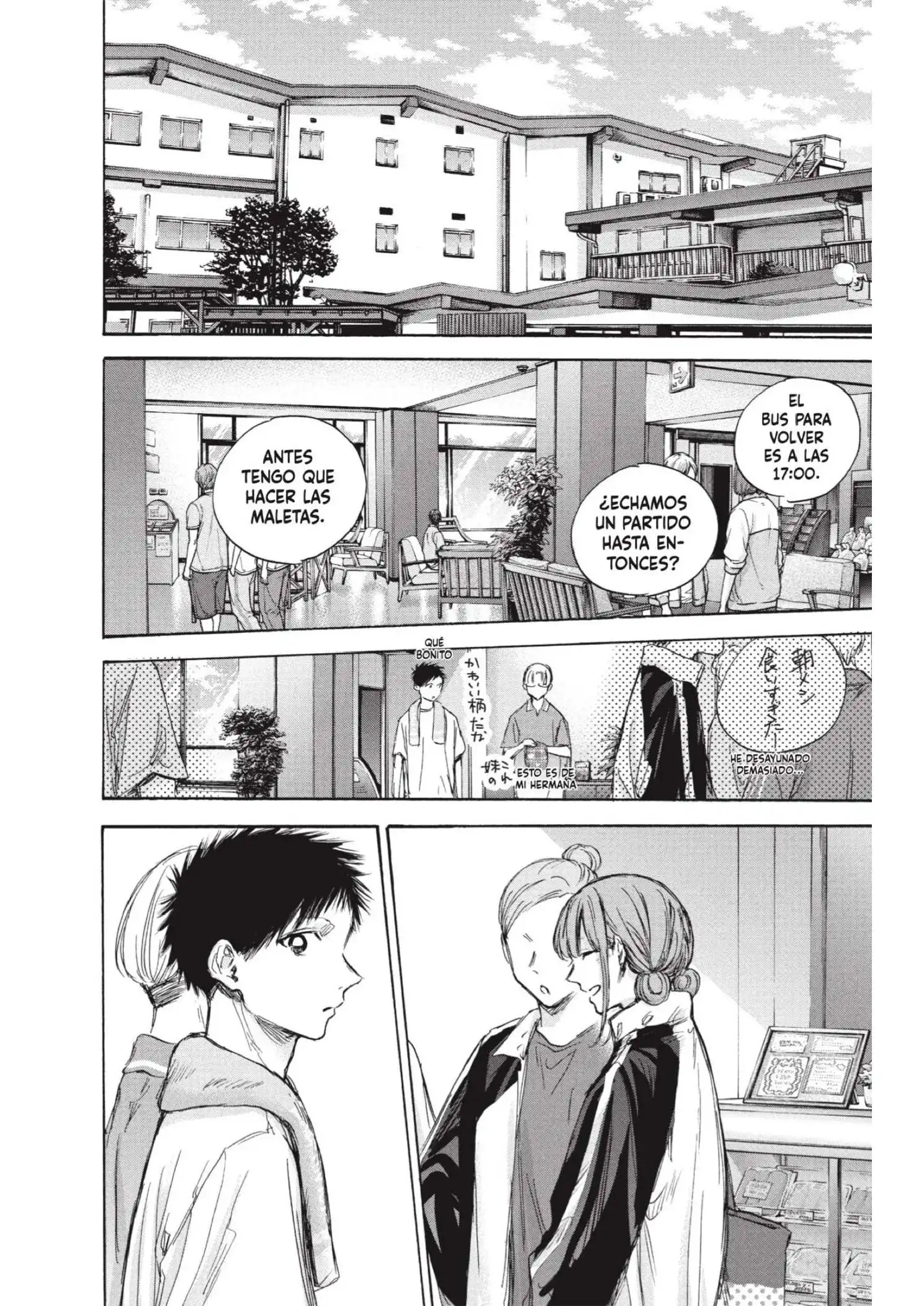 Read Blue Box ES Manga Online