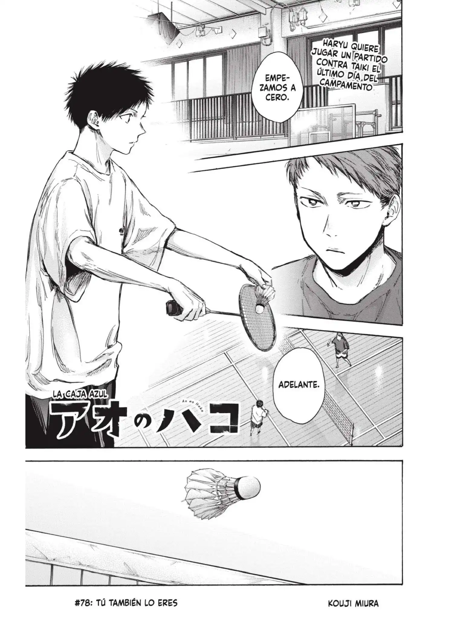 Read Blue Box ES Manga Online