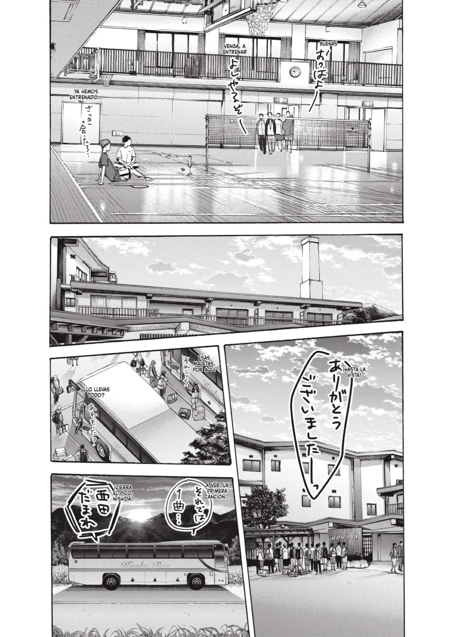 Read Blue Box ES Manga Online
