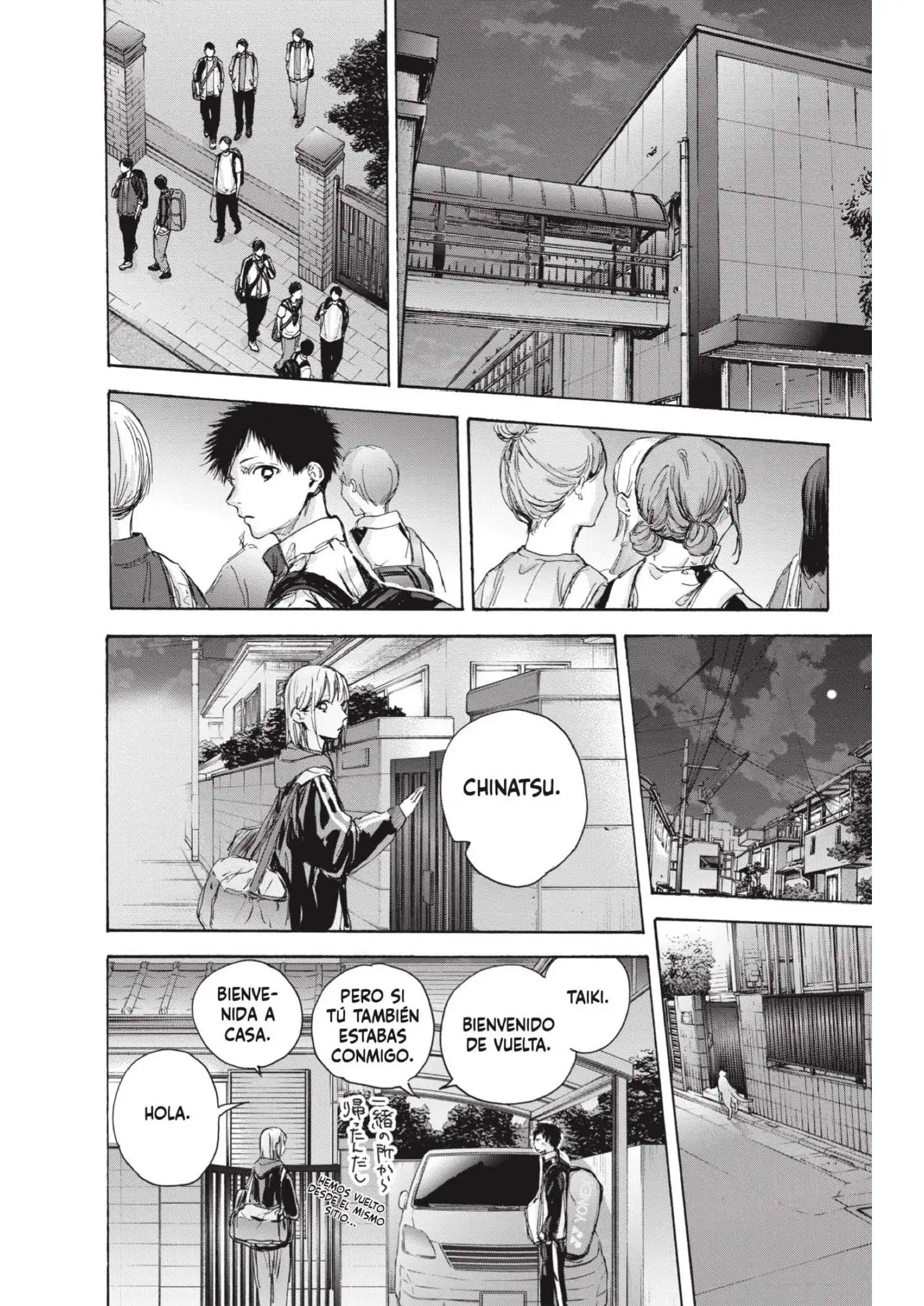Read Blue Box ES Manga Online