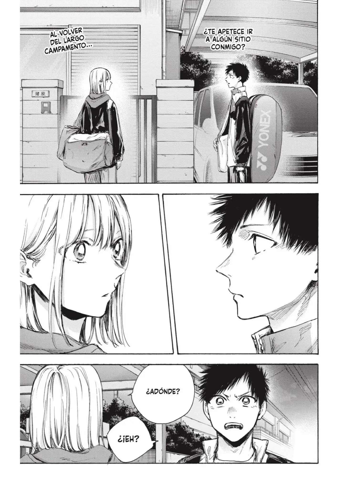 Read Blue Box ES Manga Online