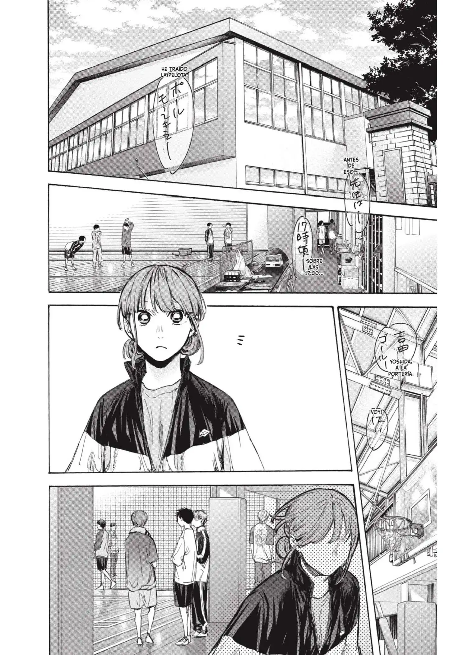 Read Blue Box ES Manga Online
