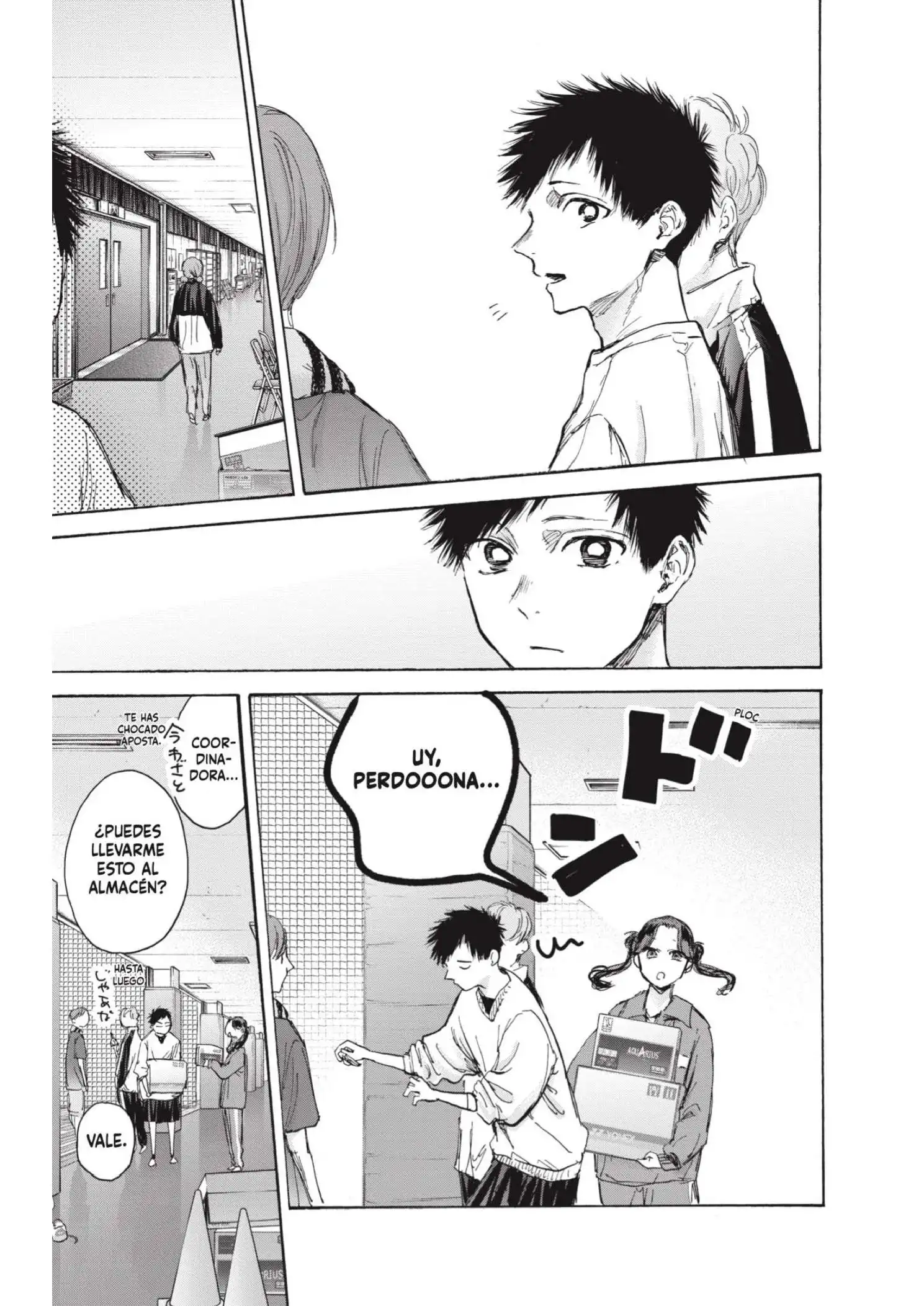 Read Blue Box ES Manga Online