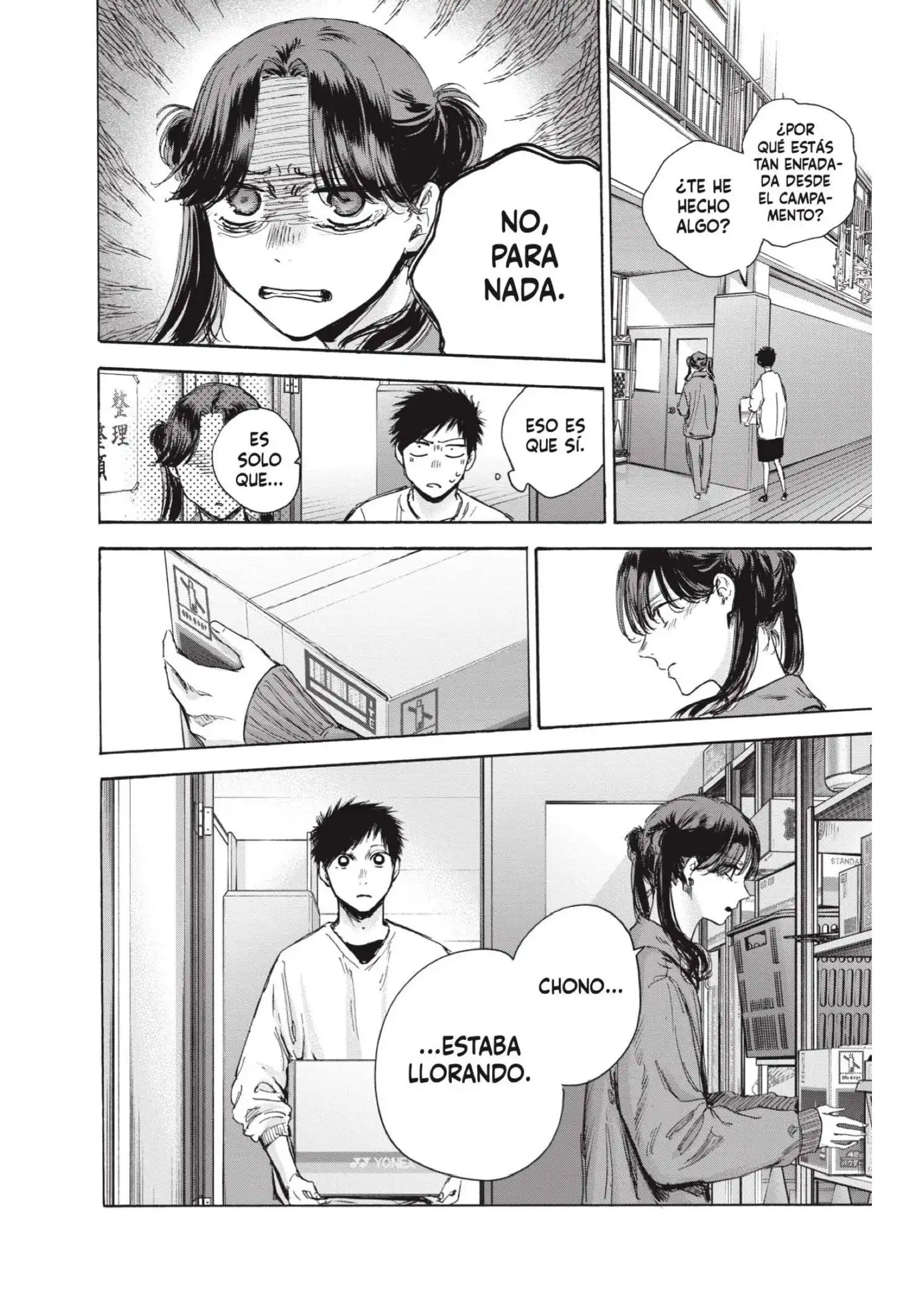 Read Blue Box ES Manga Online