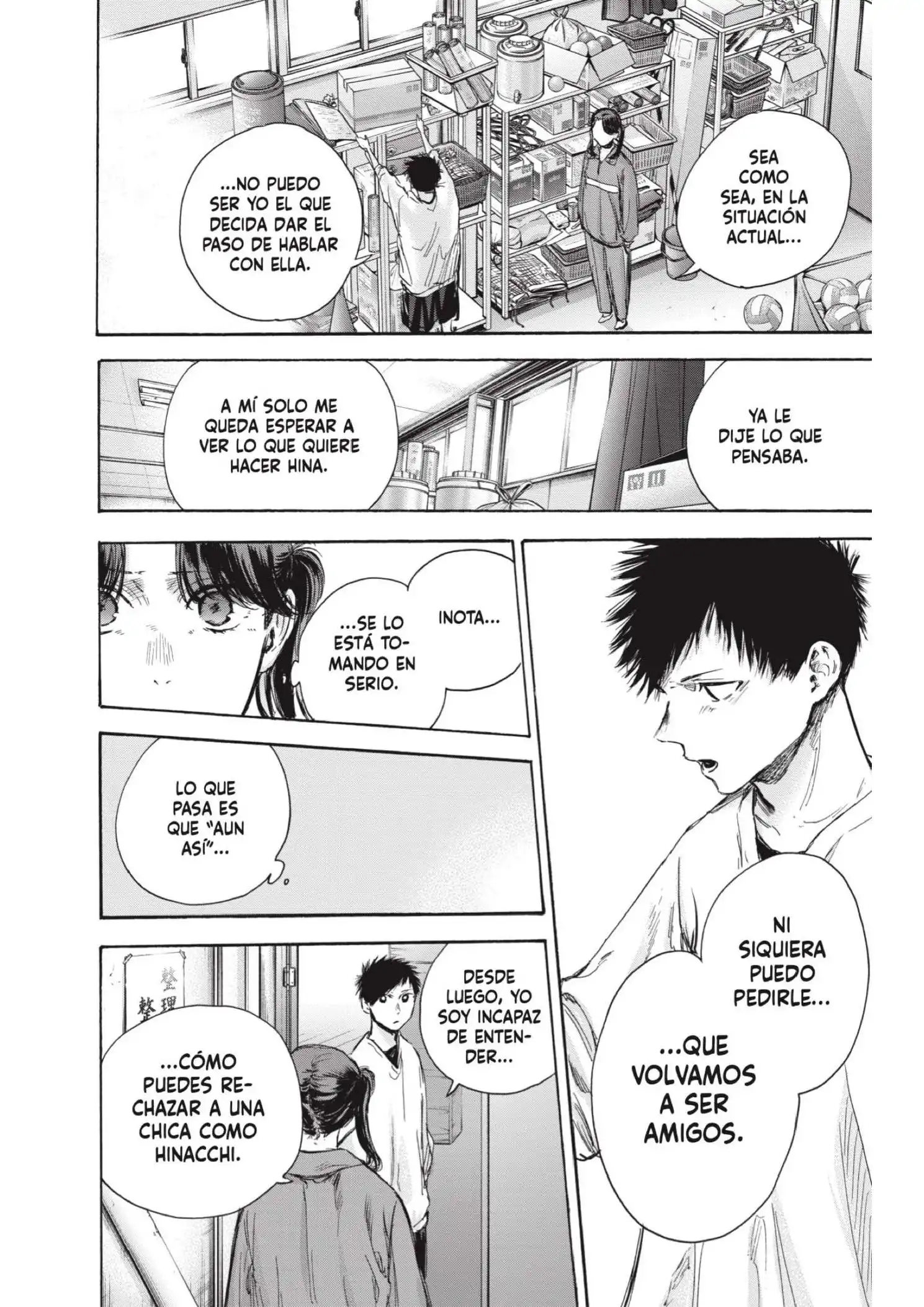 Read Blue Box ES Manga Online