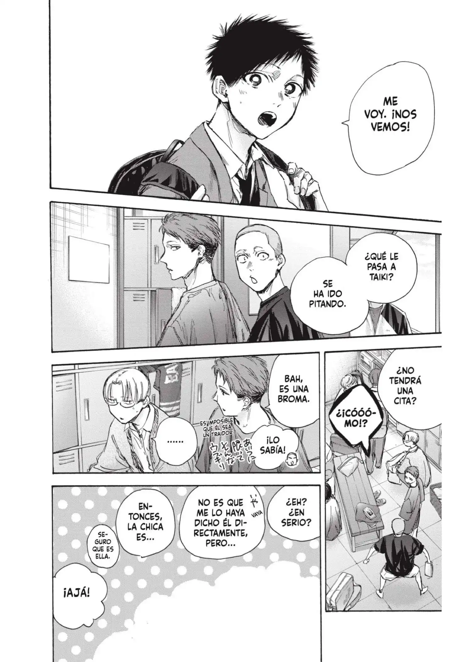 Read Blue Box ES Manga Online