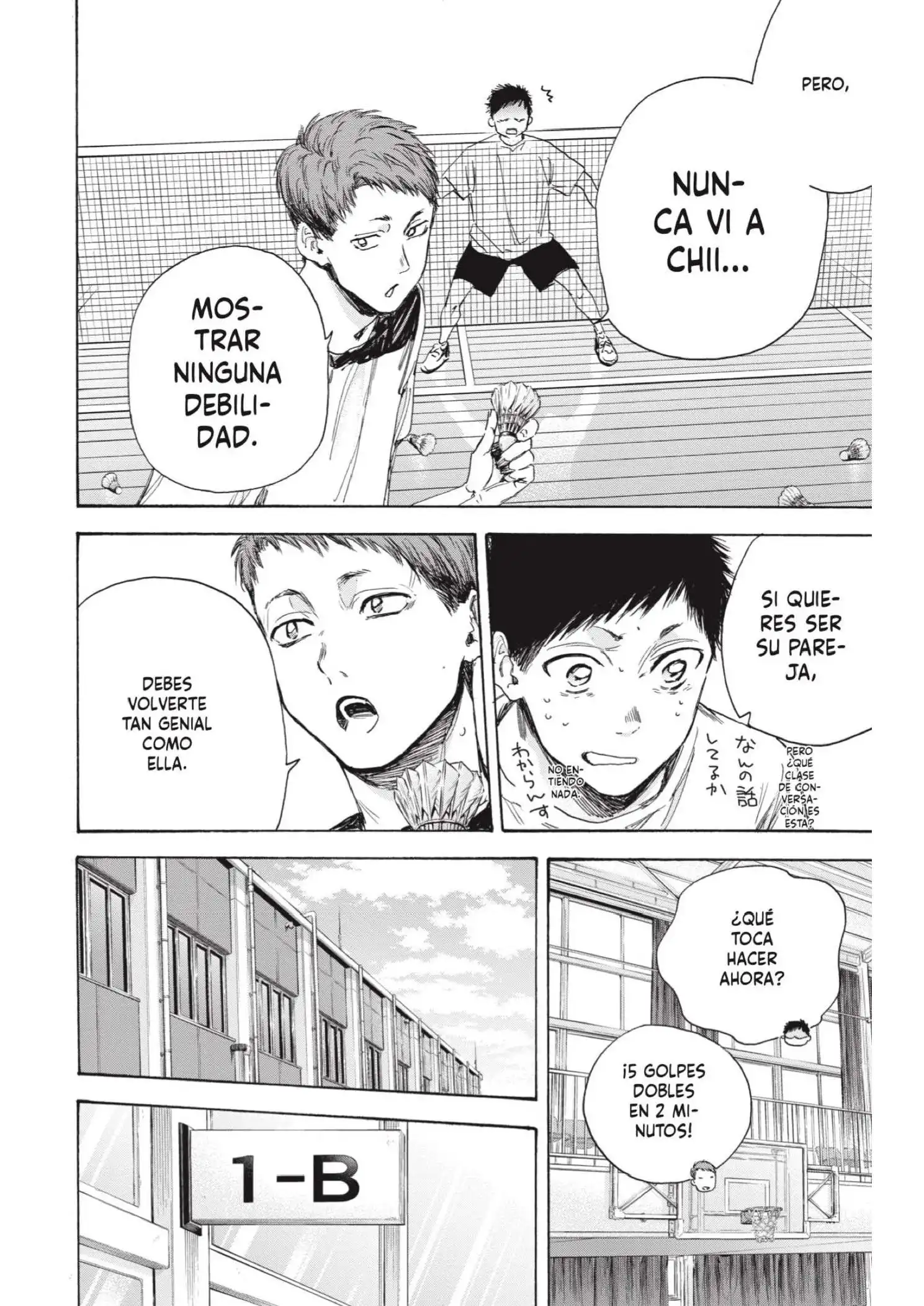 Read Blue Box ES Manga Online