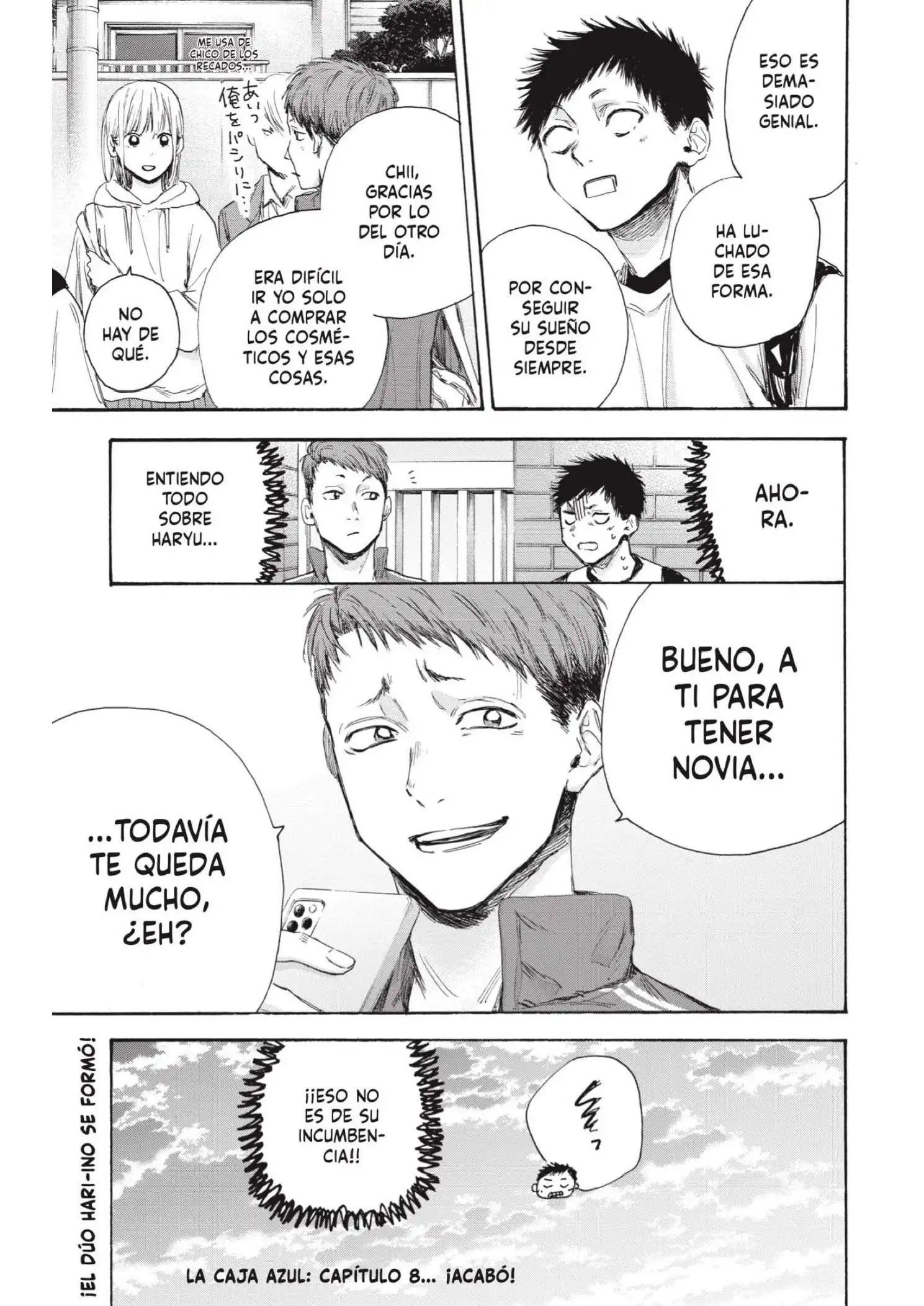 Read Blue Box ES Manga Online