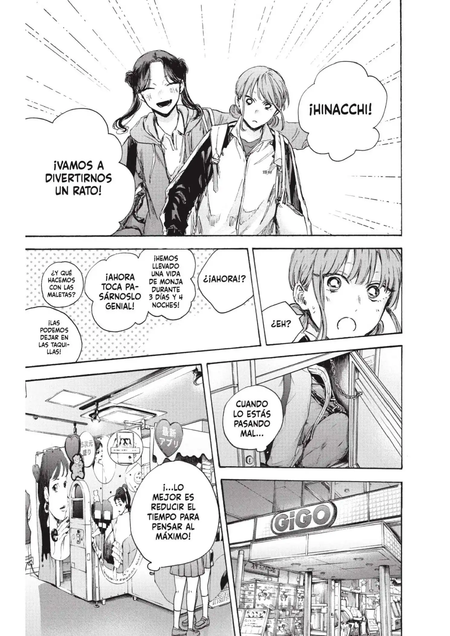 Read Blue Box ES Manga Online