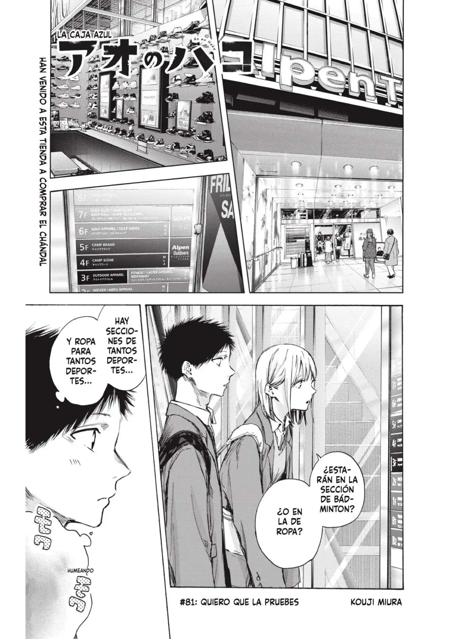Read Blue Box ES Manga Online
