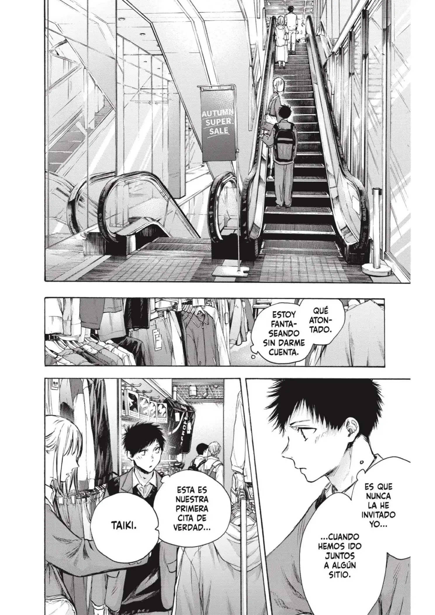 Read Blue Box ES Manga Online