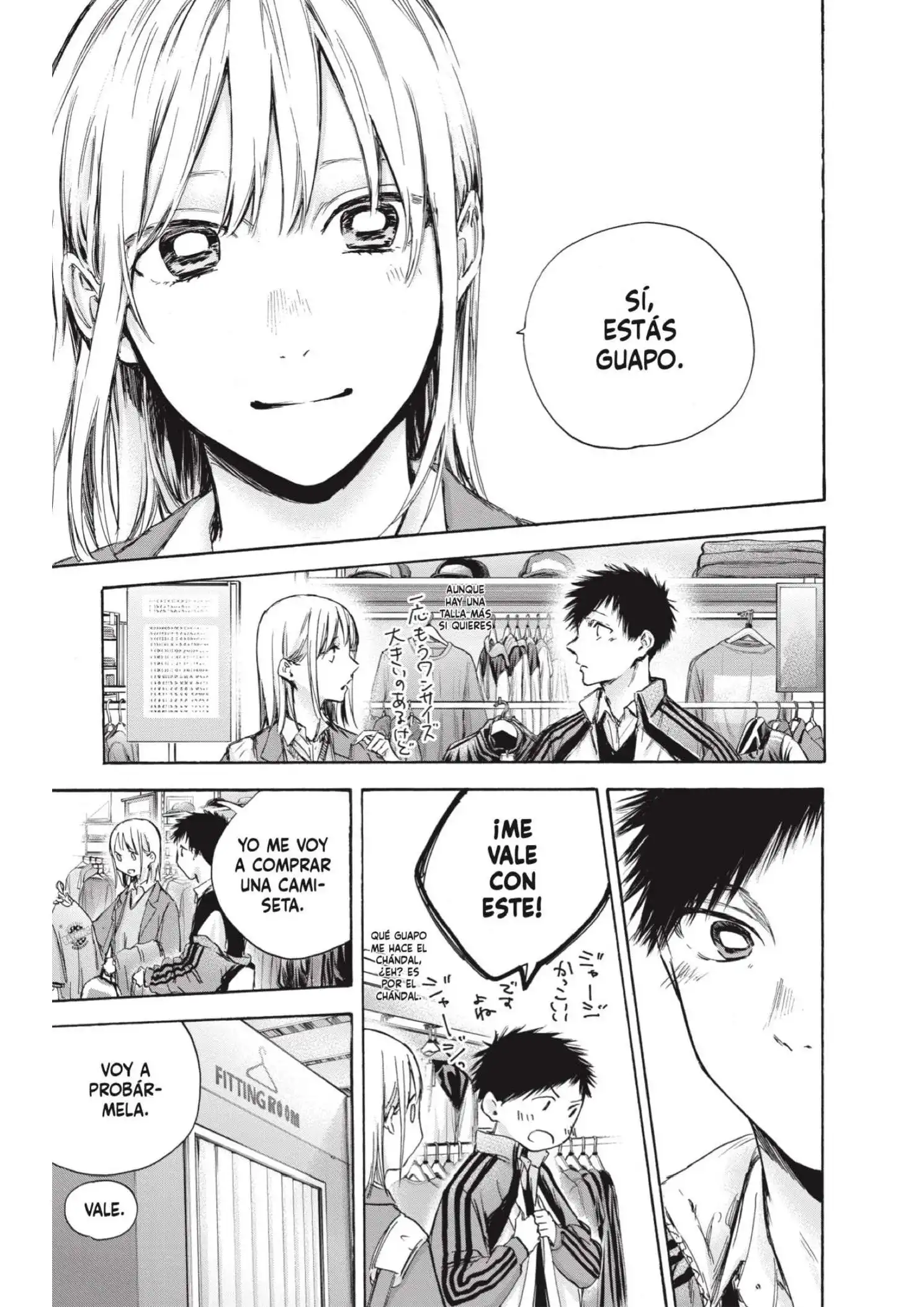 Read Blue Box ES Manga Online